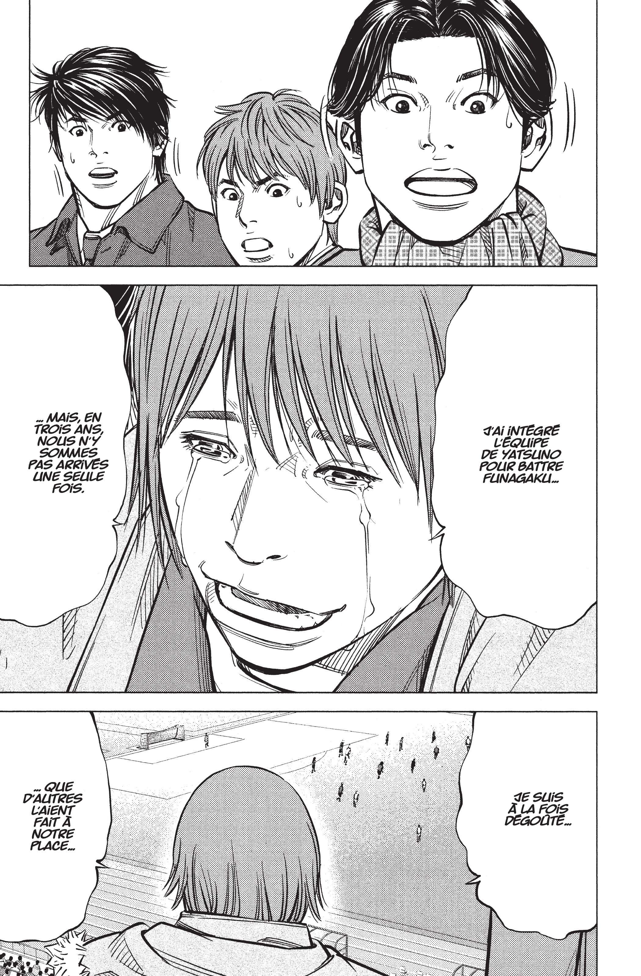 Read Angel Voice Manga Online