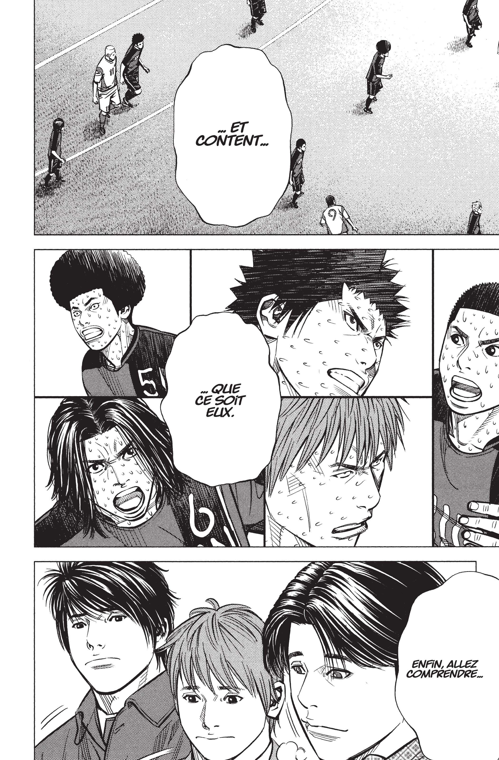 Read Angel Voice Manga Online