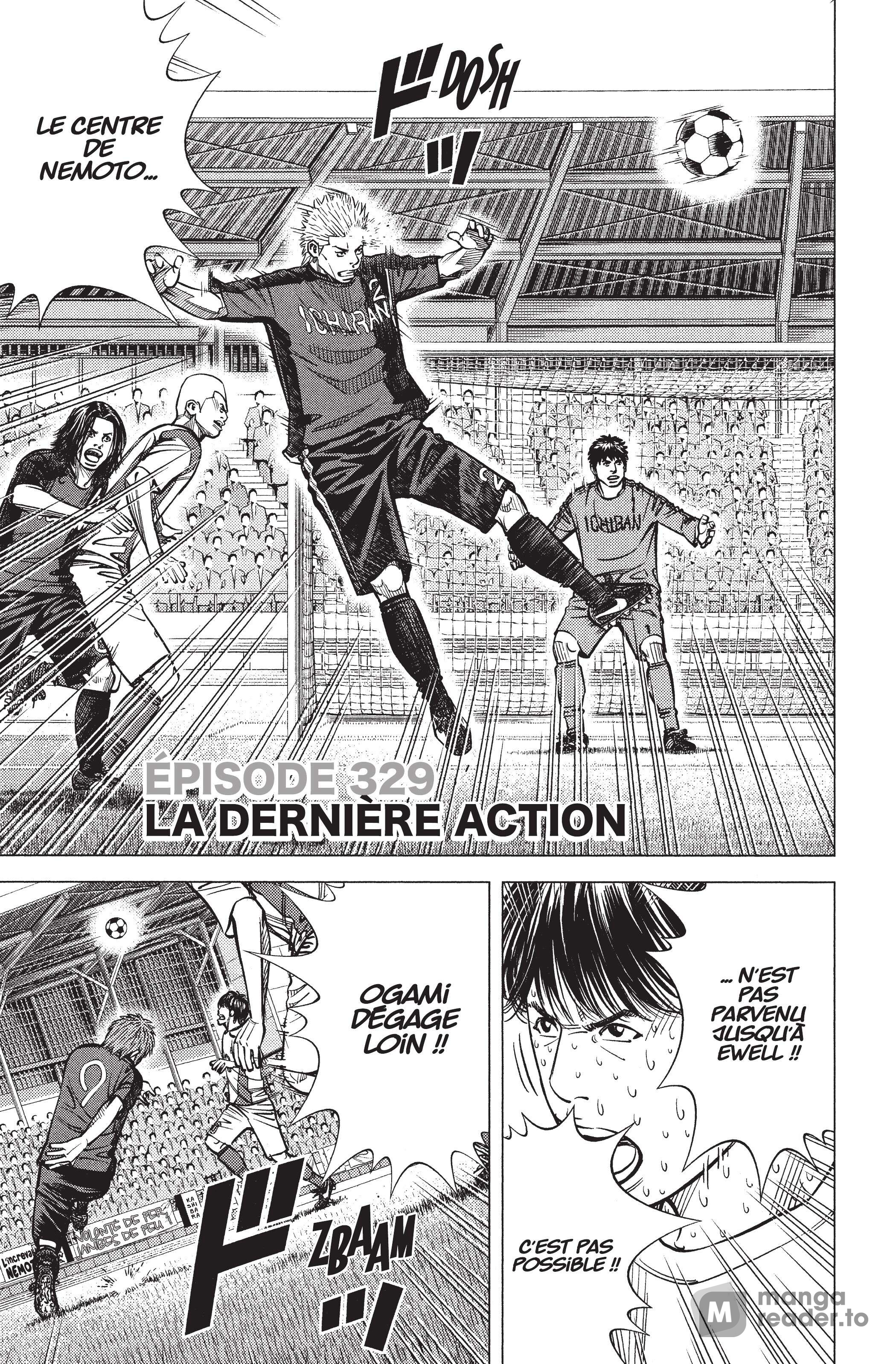 Read Angel Voice Manga Online