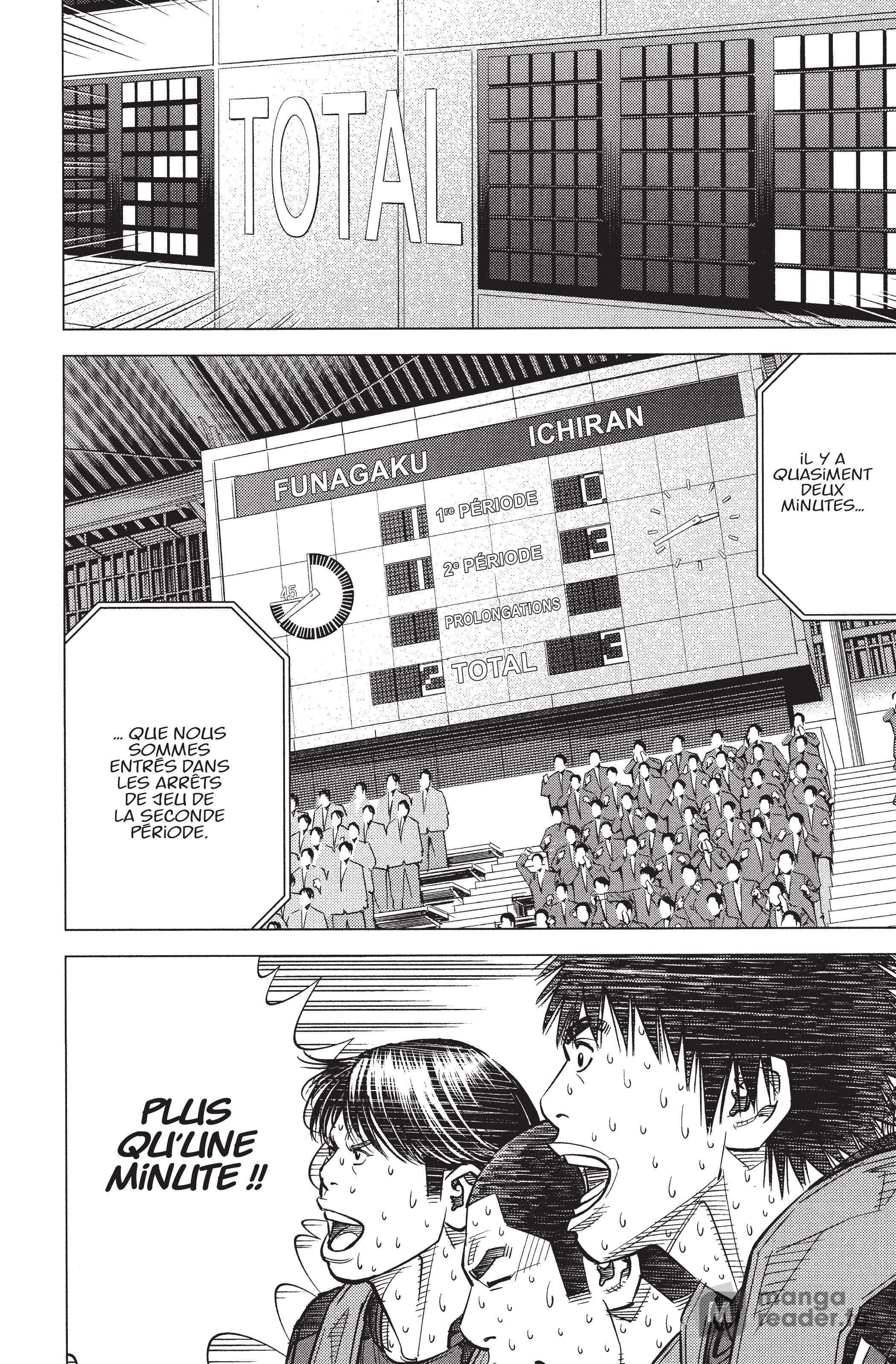 Read Angel Voice Manga Online