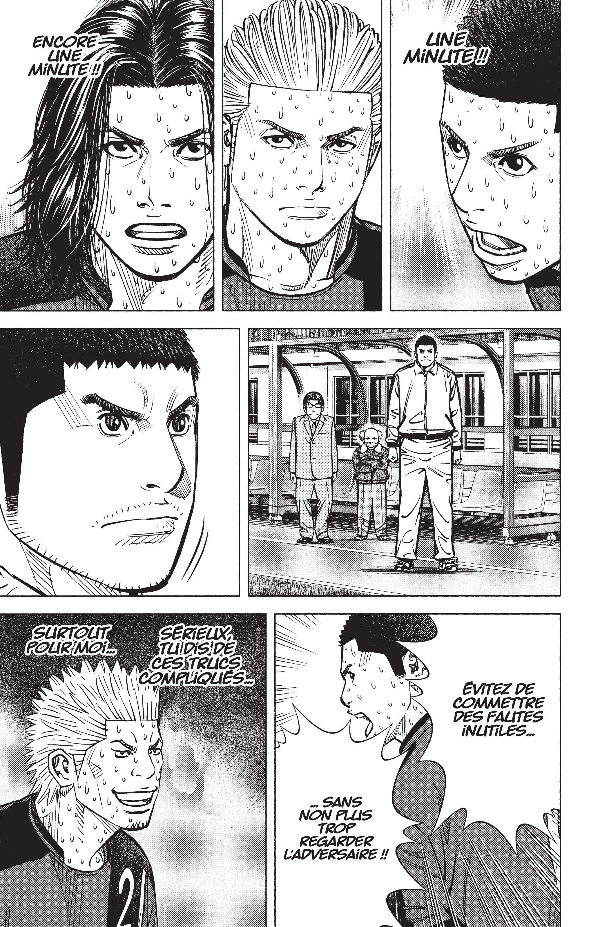 Read Angel Voice Manga Online