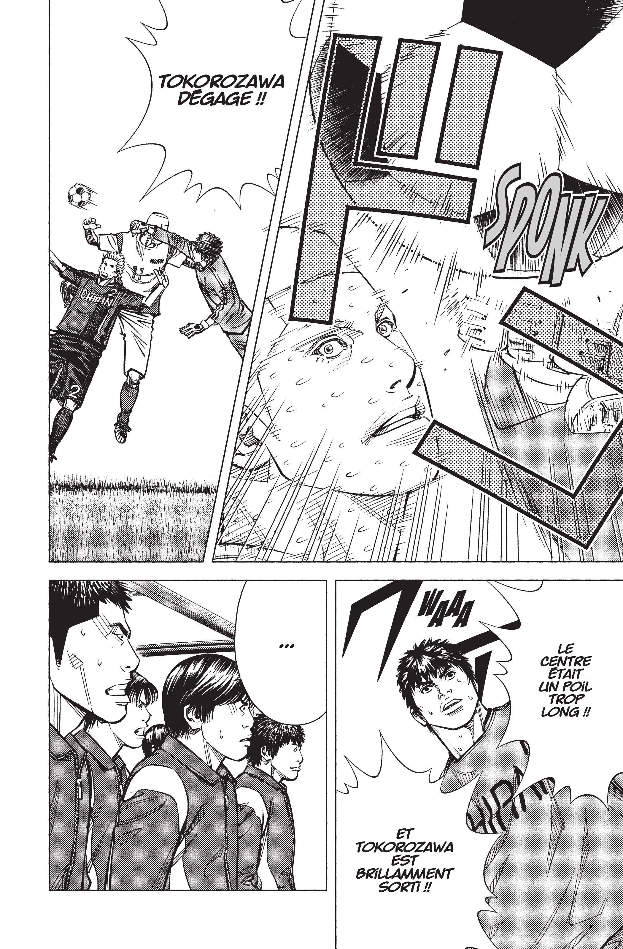 Read Angel Voice Manga Online