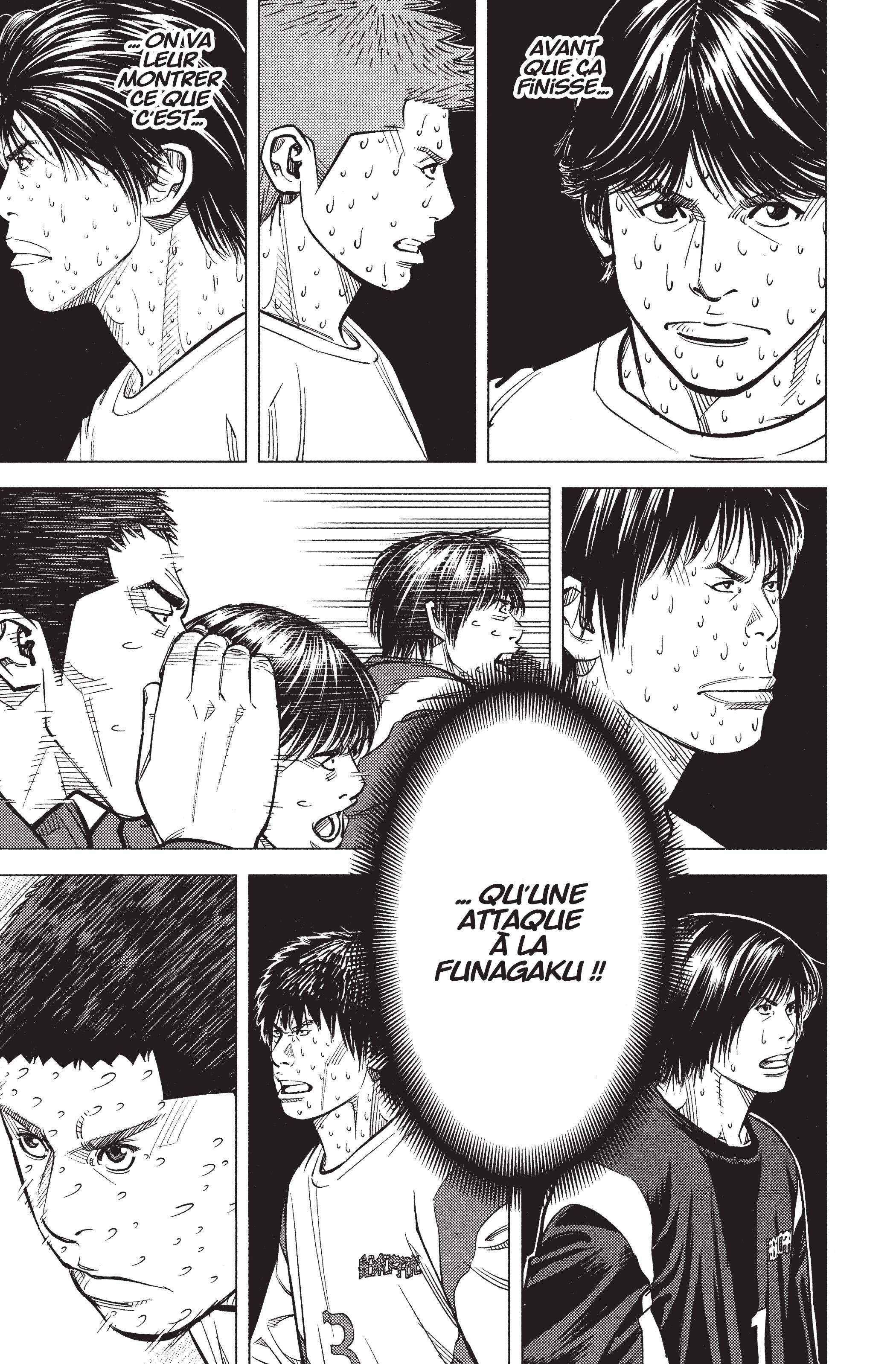 Read Angel Voice Manga Online