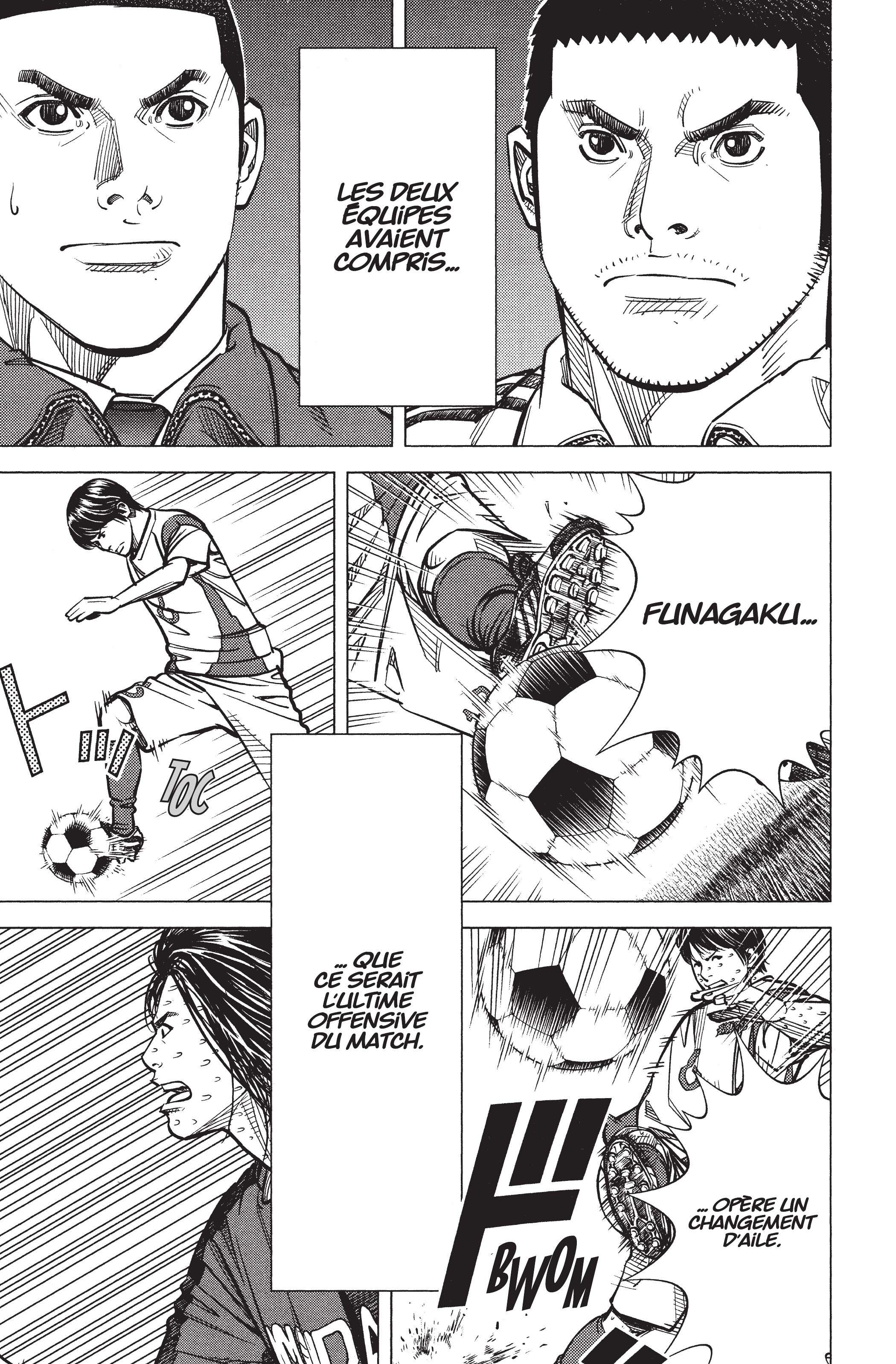 Read Angel Voice Manga Online