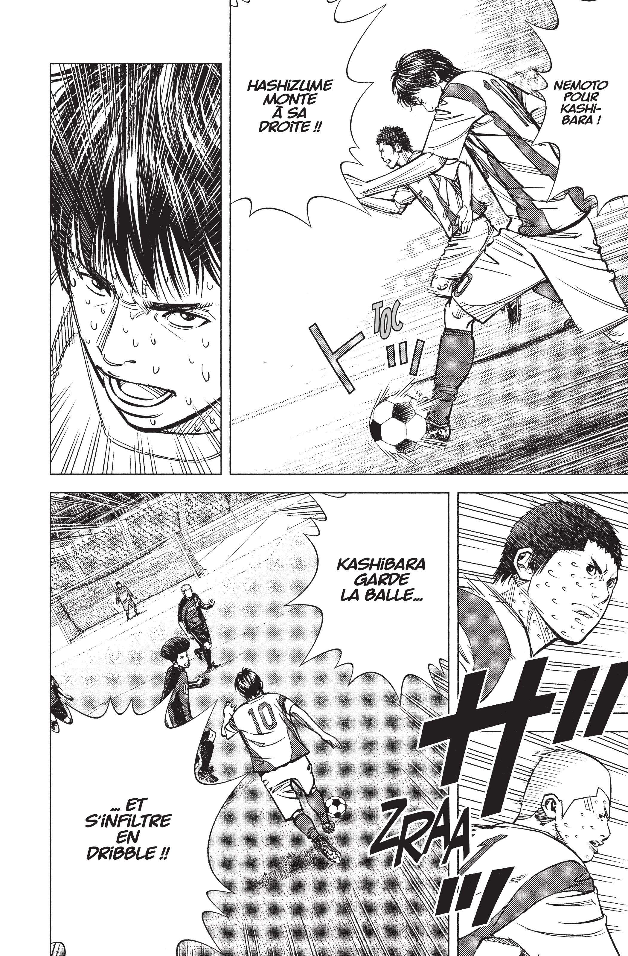 Read Angel Voice Manga Online