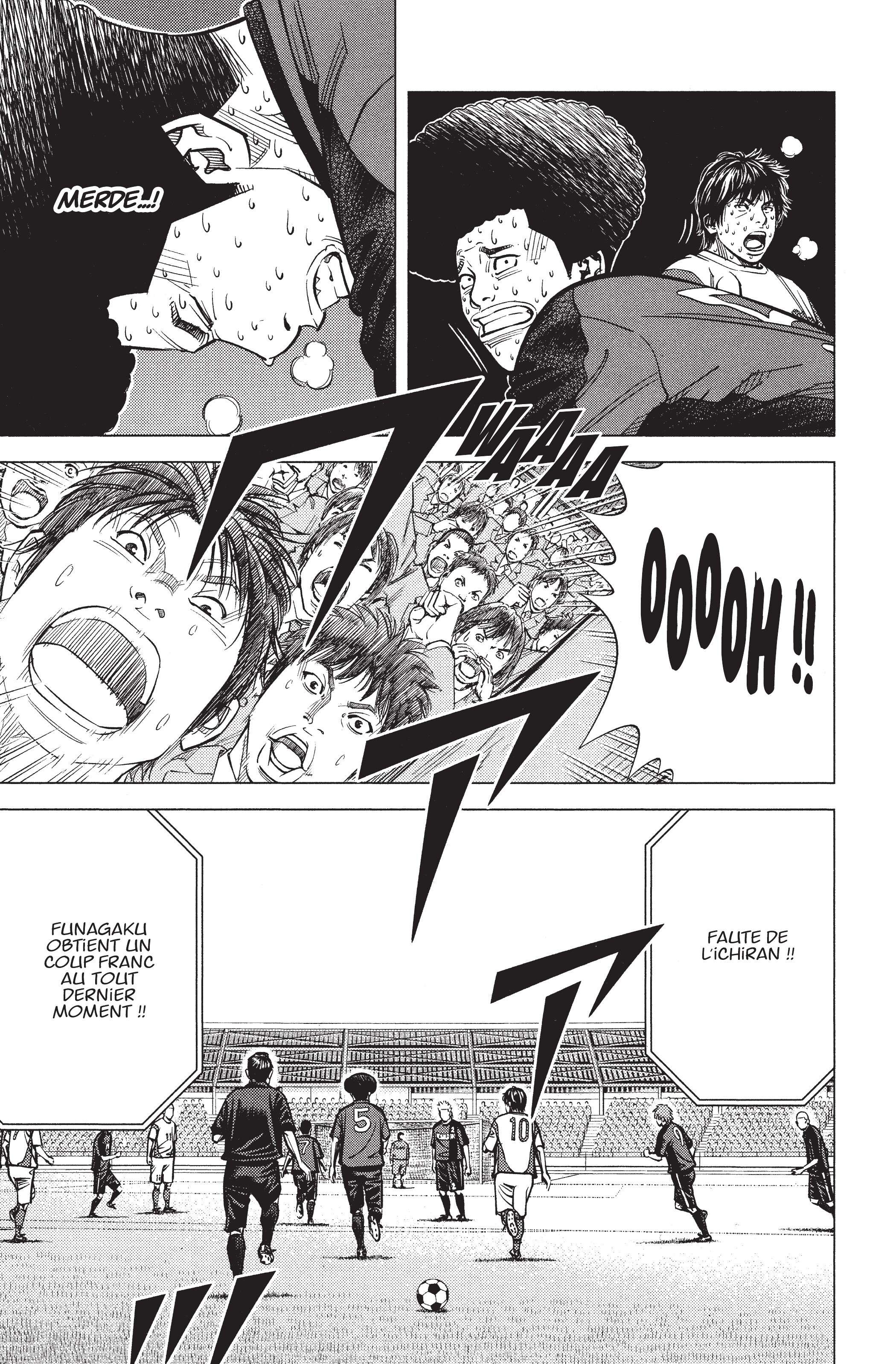 Read Angel Voice Manga Online