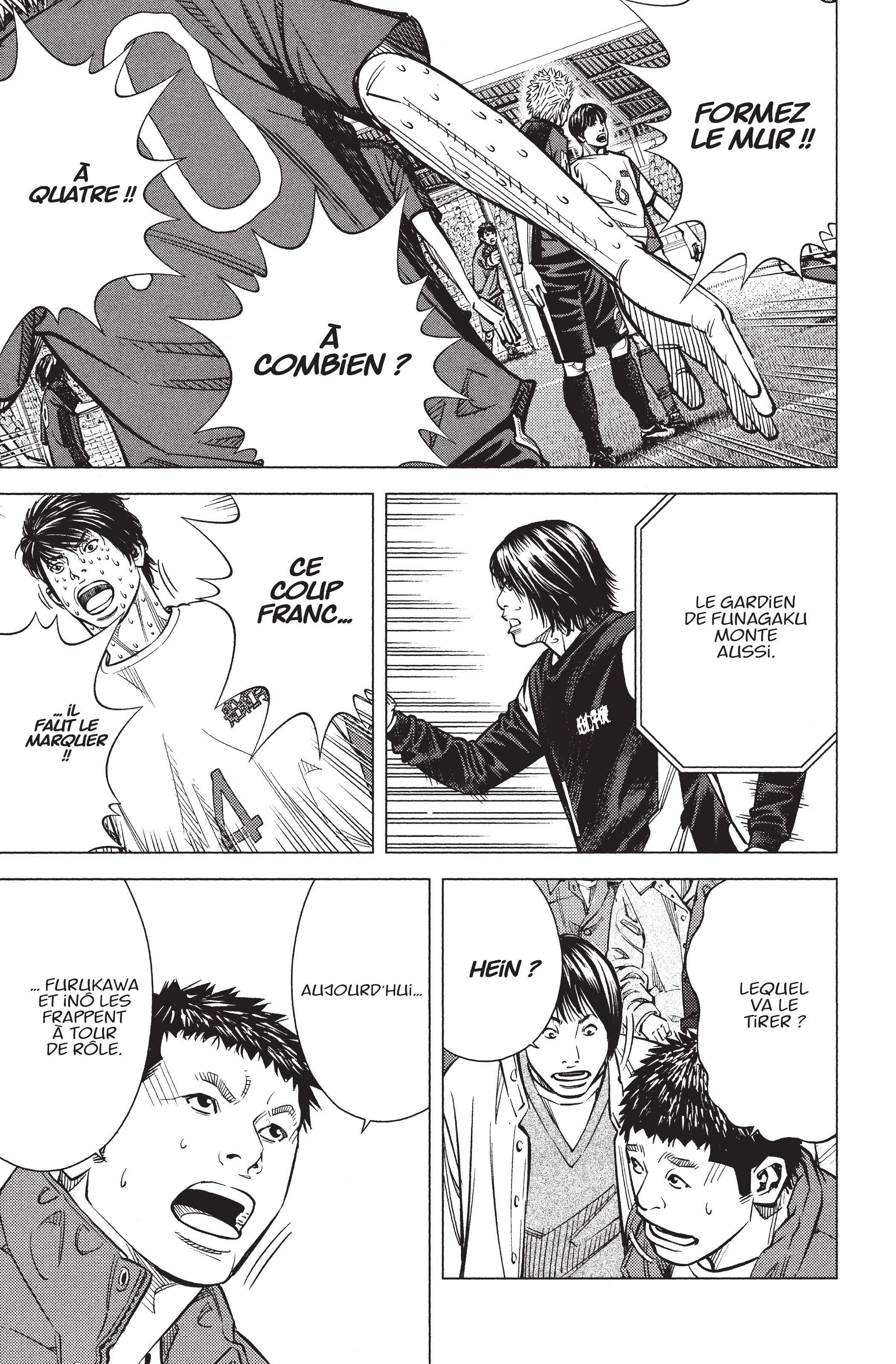 Read Angel Voice Manga Online