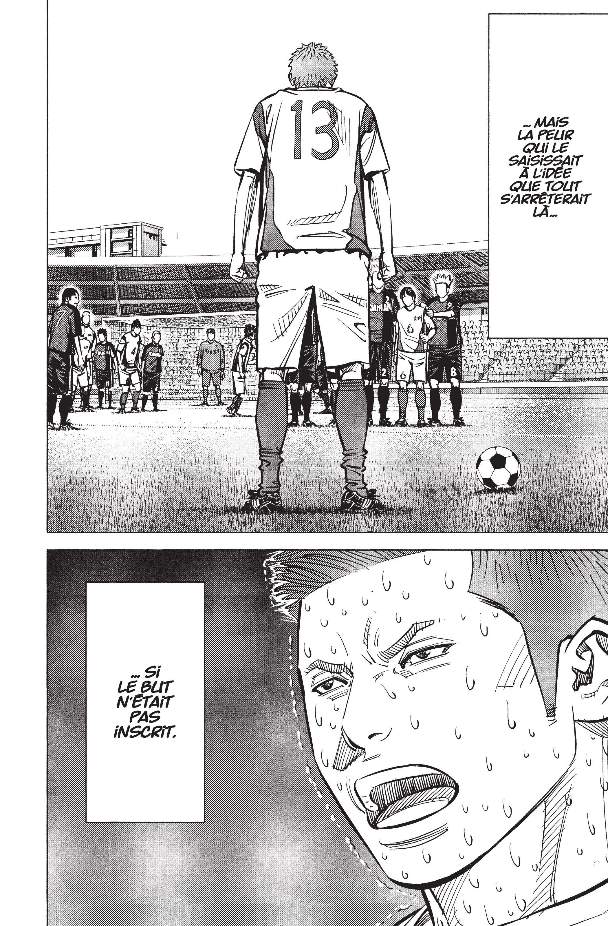 Read Angel Voice Manga Online