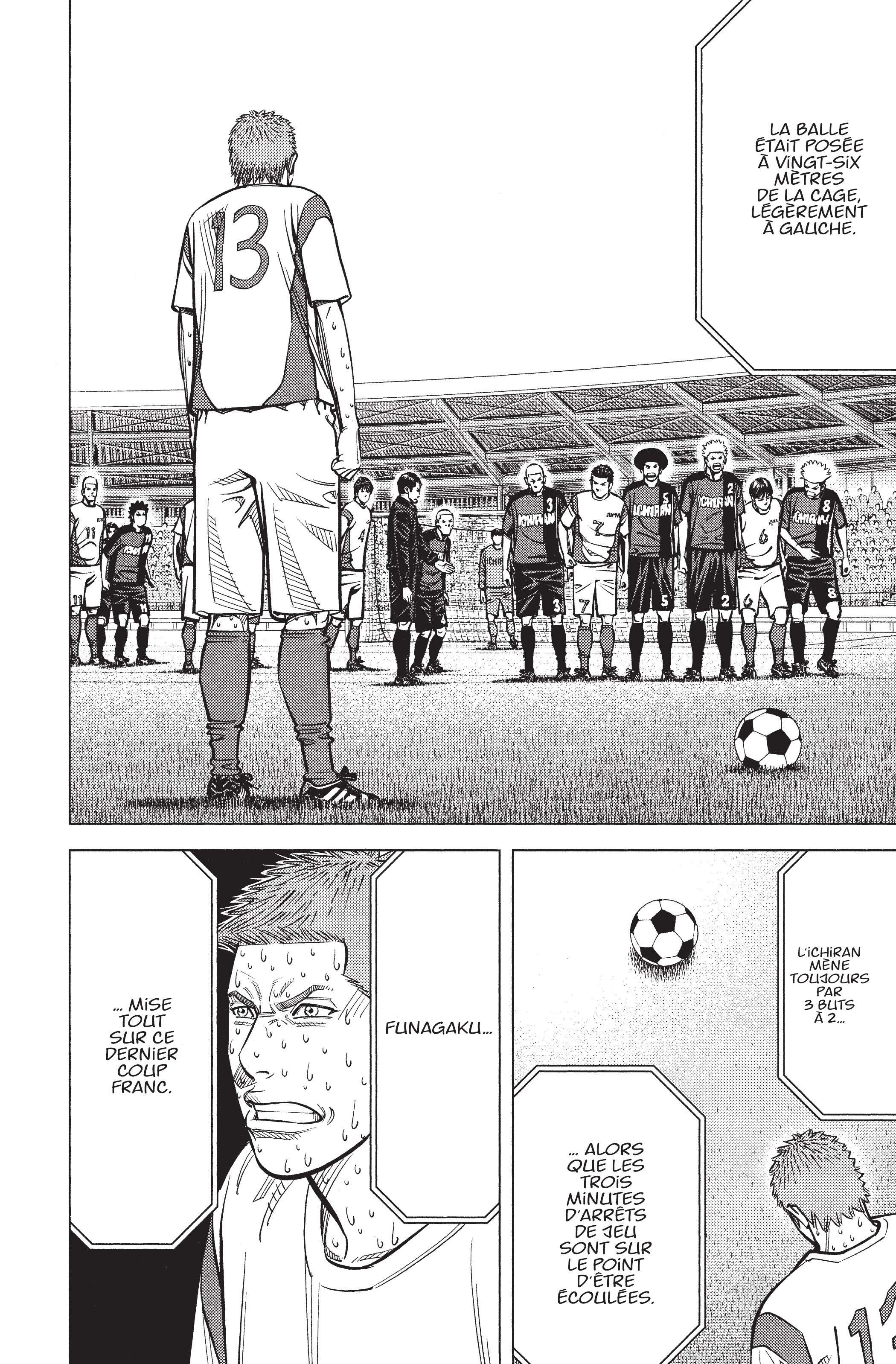 Read Angel Voice Manga Online