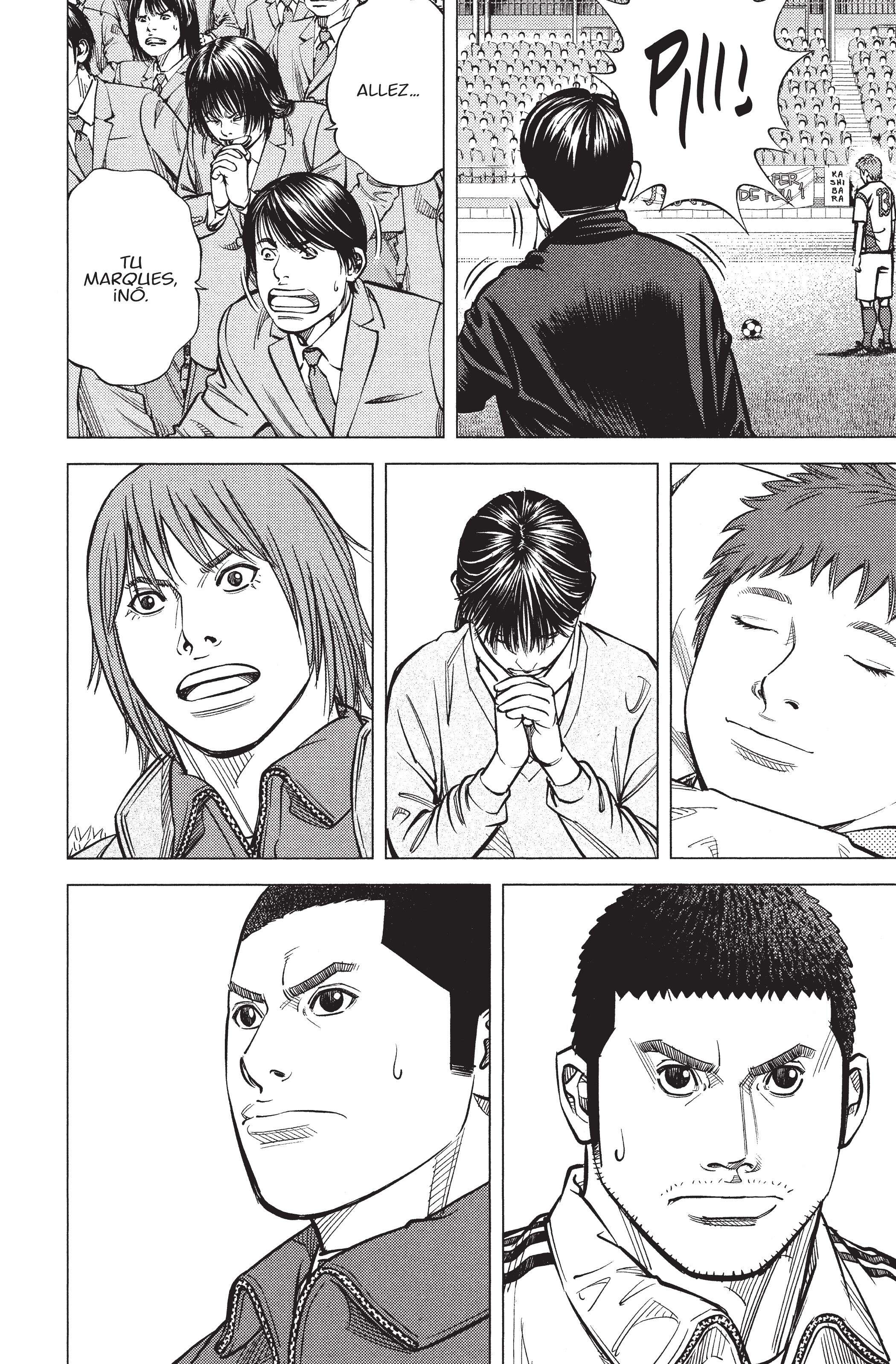 Read Angel Voice Manga Online