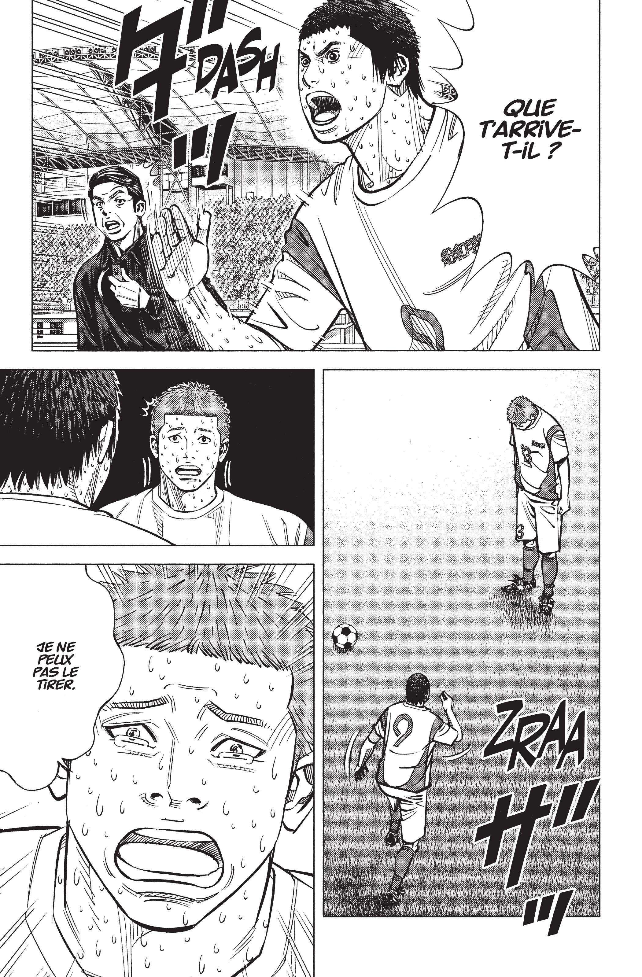 Read Angel Voice Manga Online