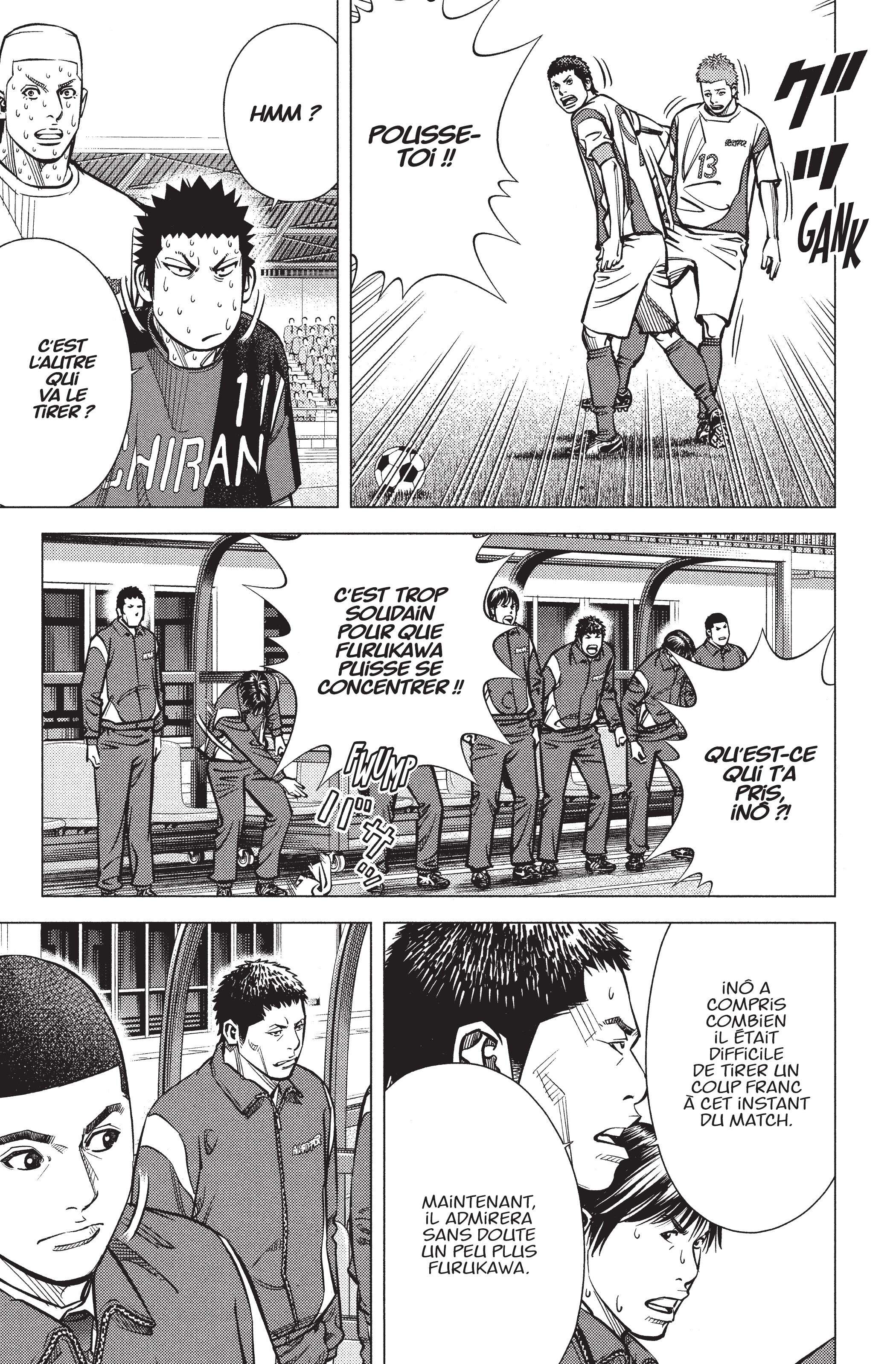 Read Angel Voice Manga Online