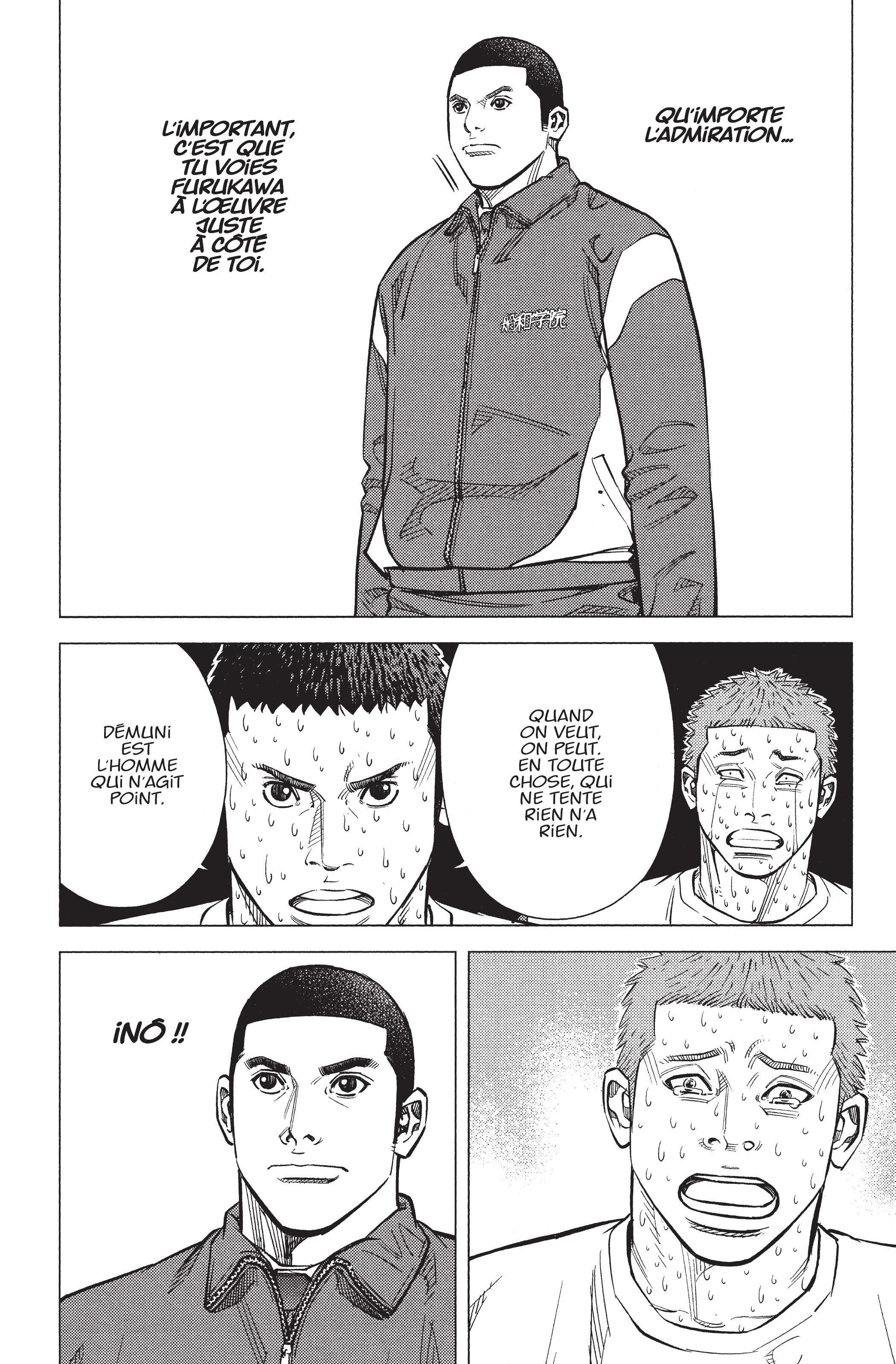 Read Angel Voice Manga Online