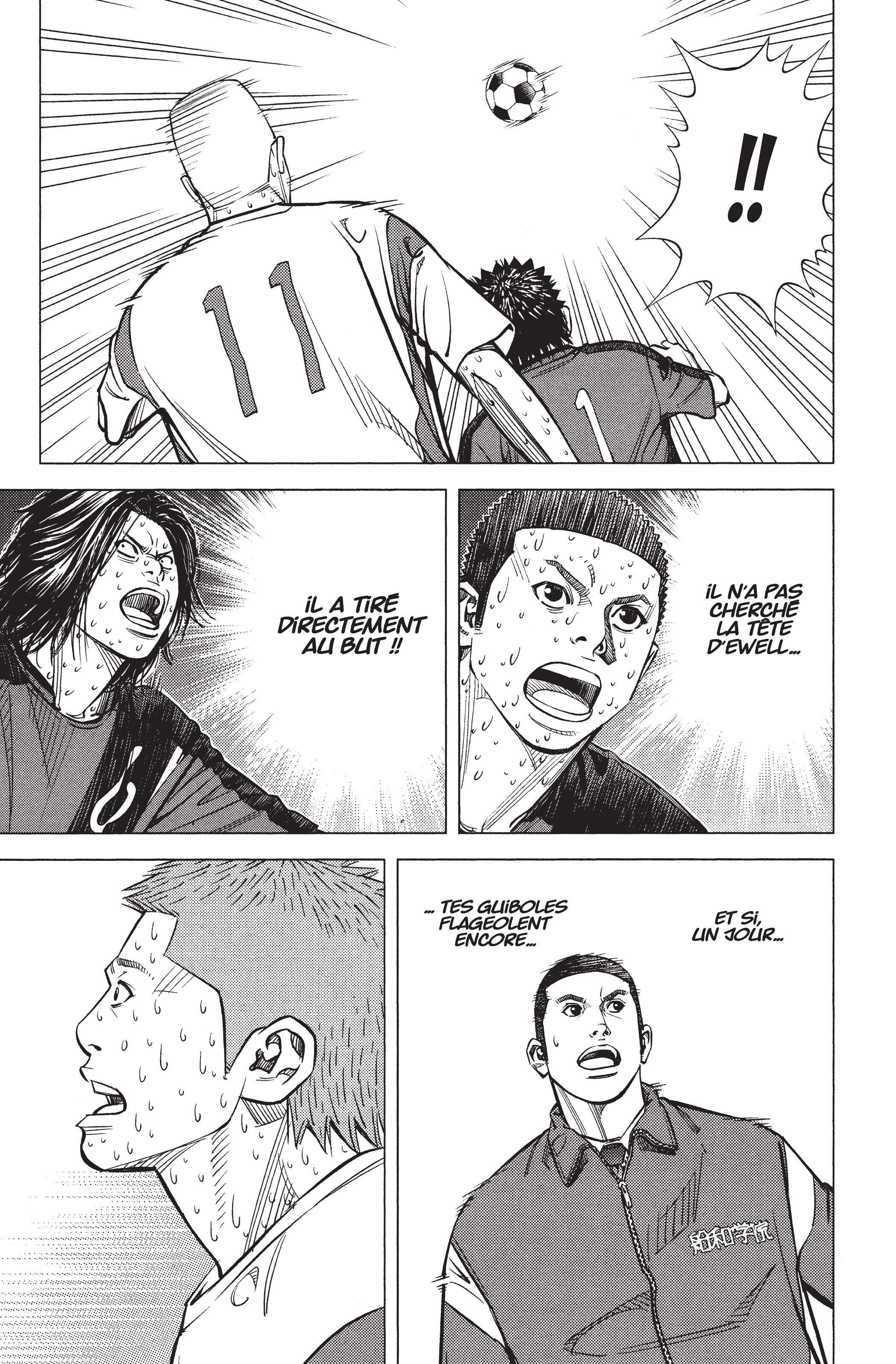 Read Angel Voice Manga Online