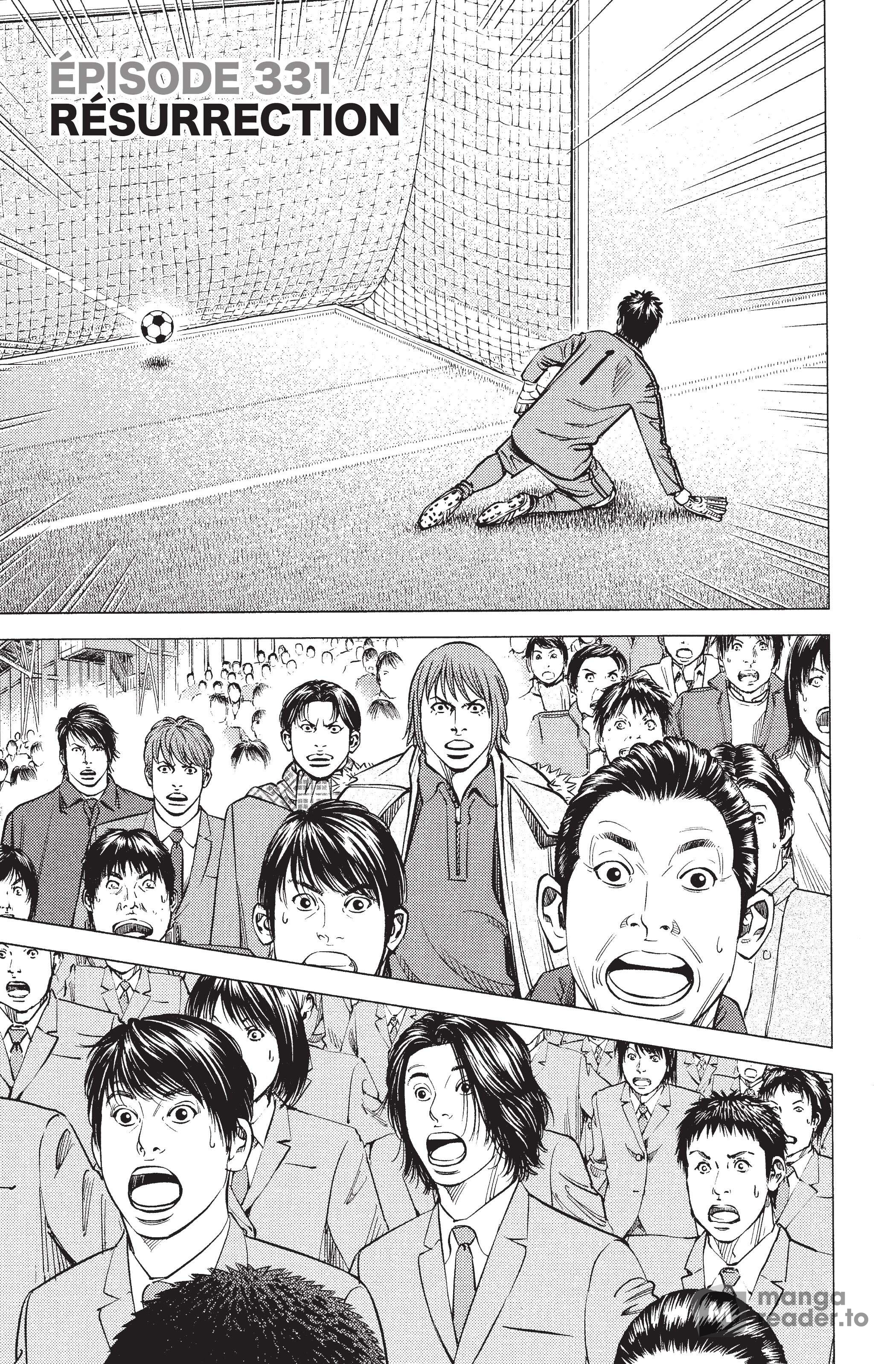 Read Angel Voice Manga Online