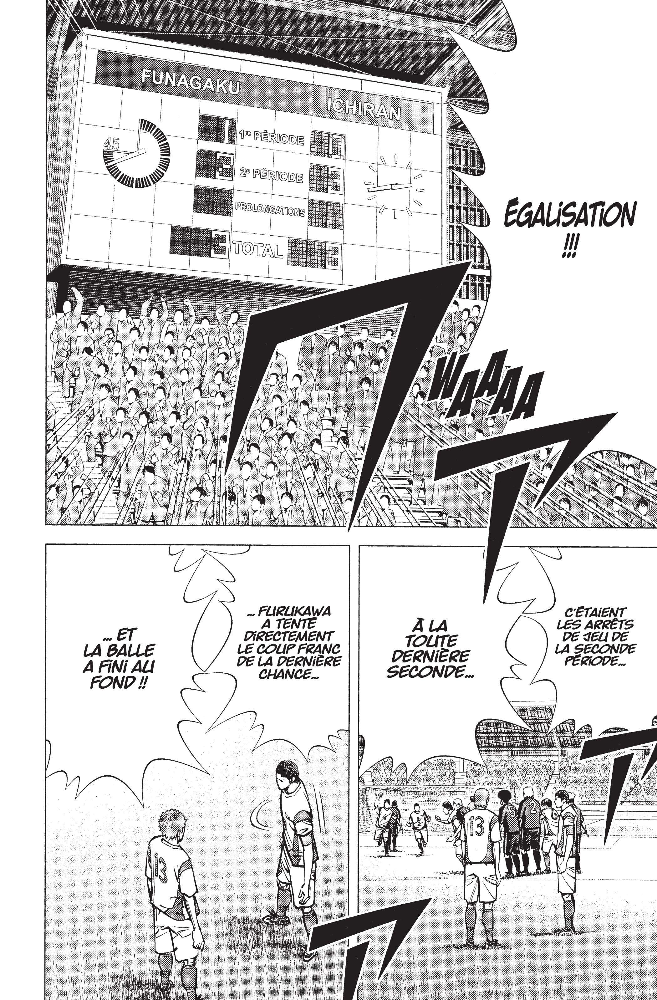 Read Angel Voice Manga Online