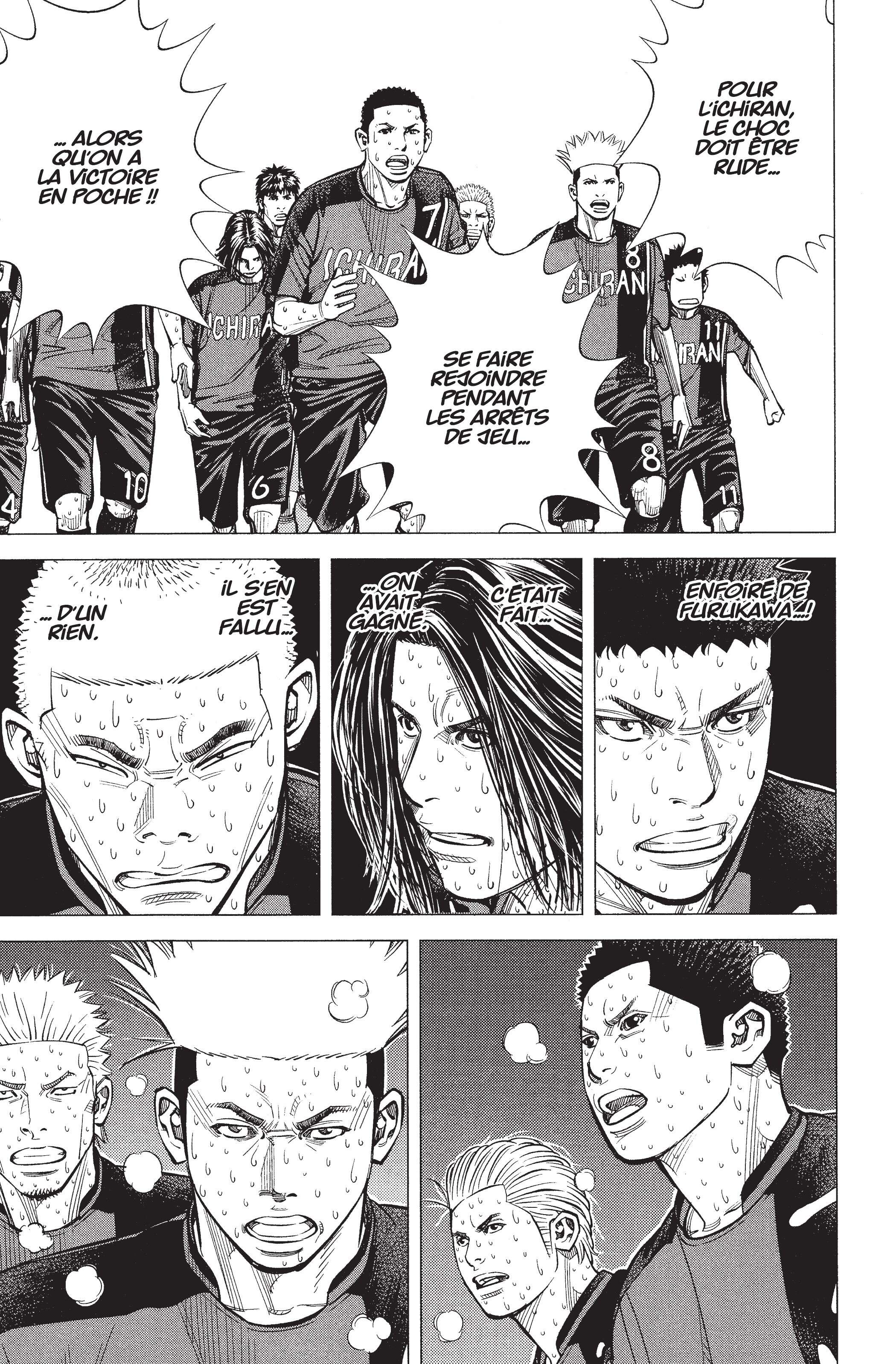 Read Angel Voice Manga Online