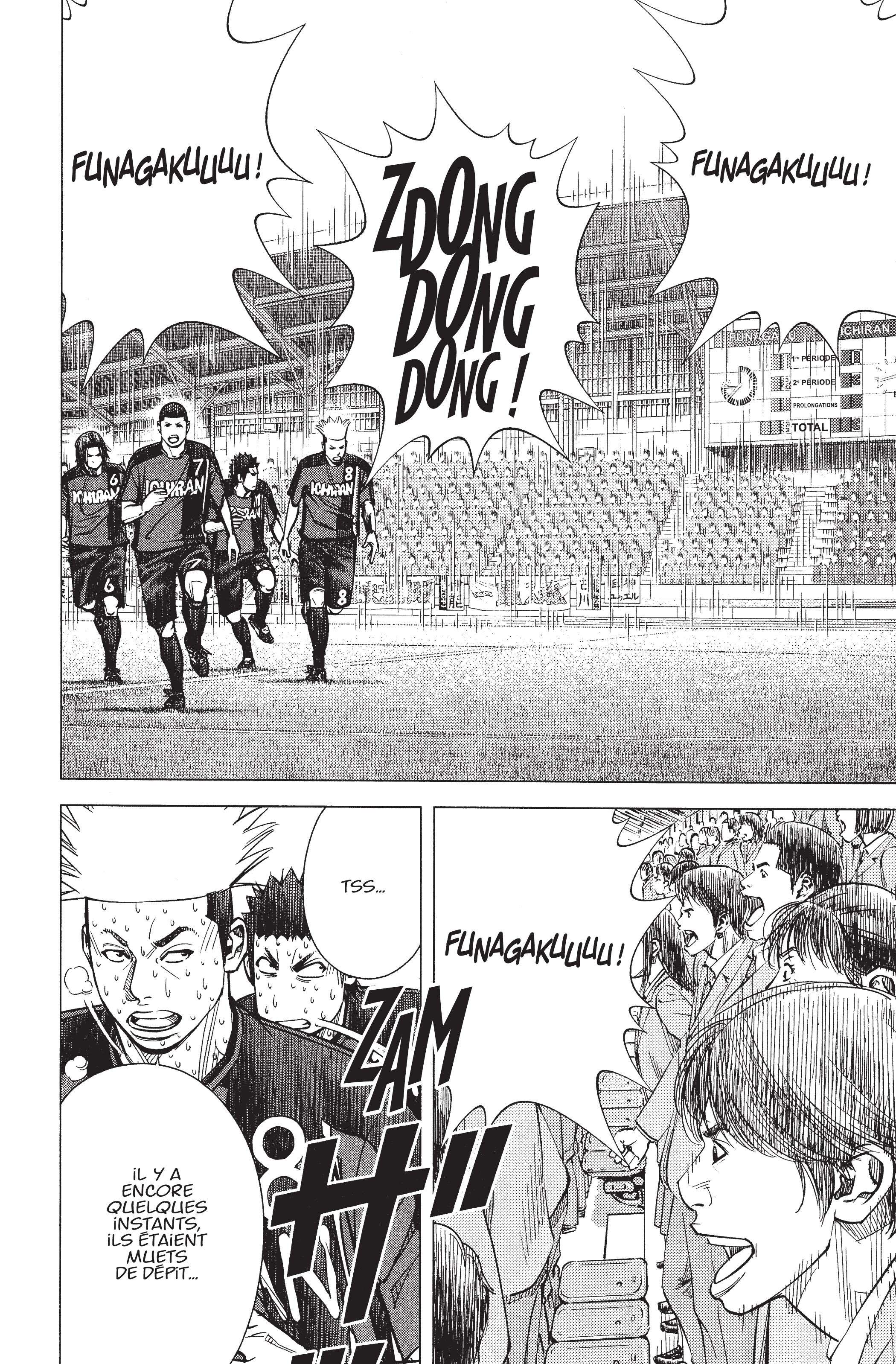 Read Angel Voice Manga Online