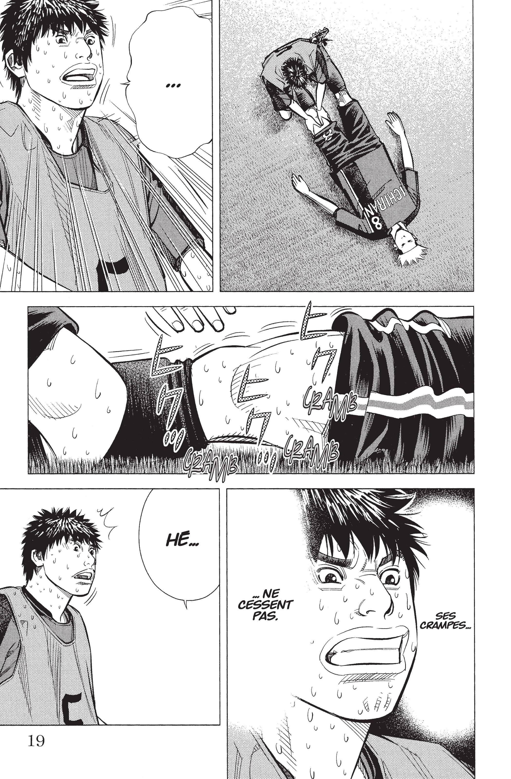 Read Angel Voice Manga Online