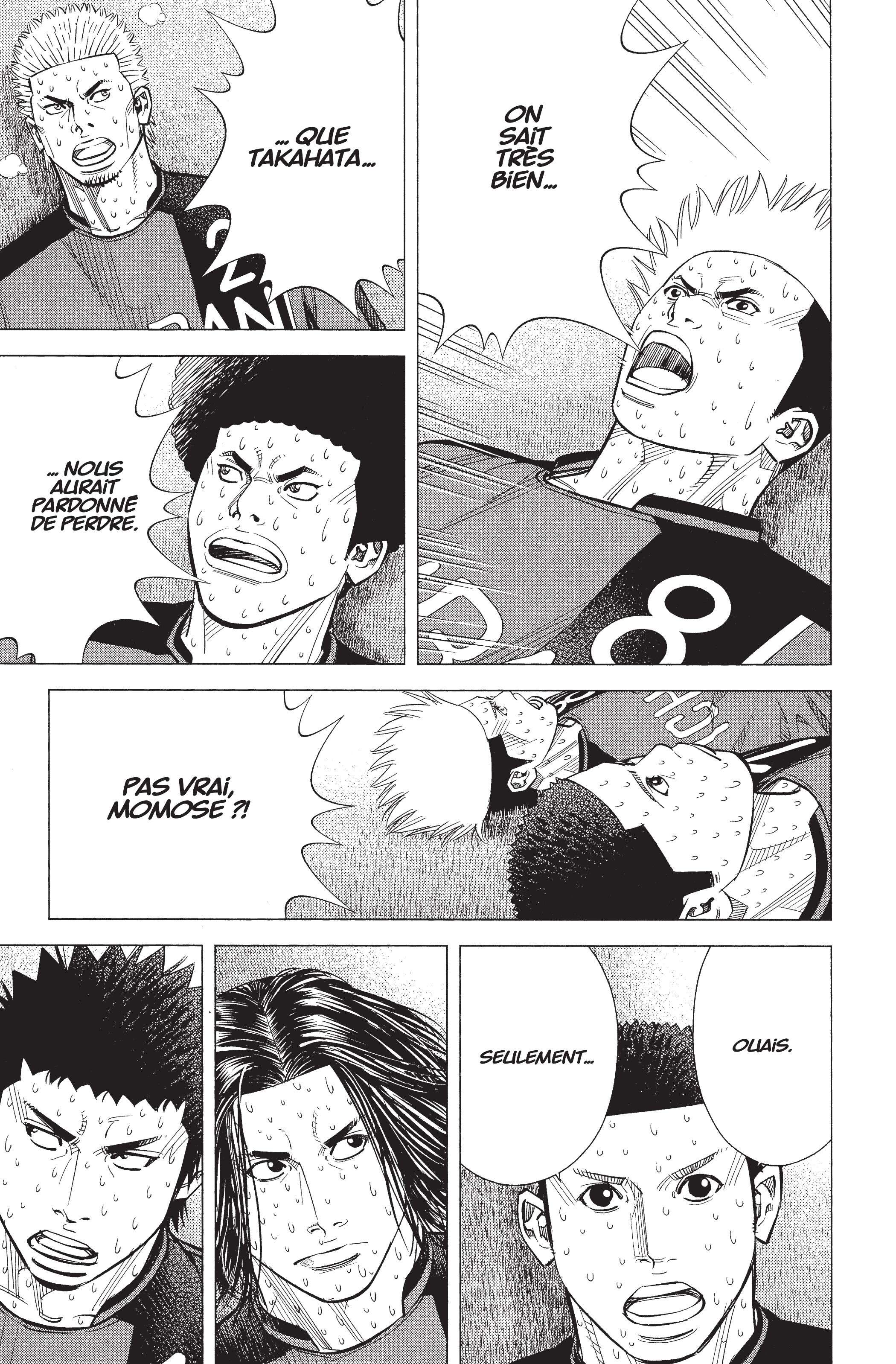 Read Angel Voice Manga Online