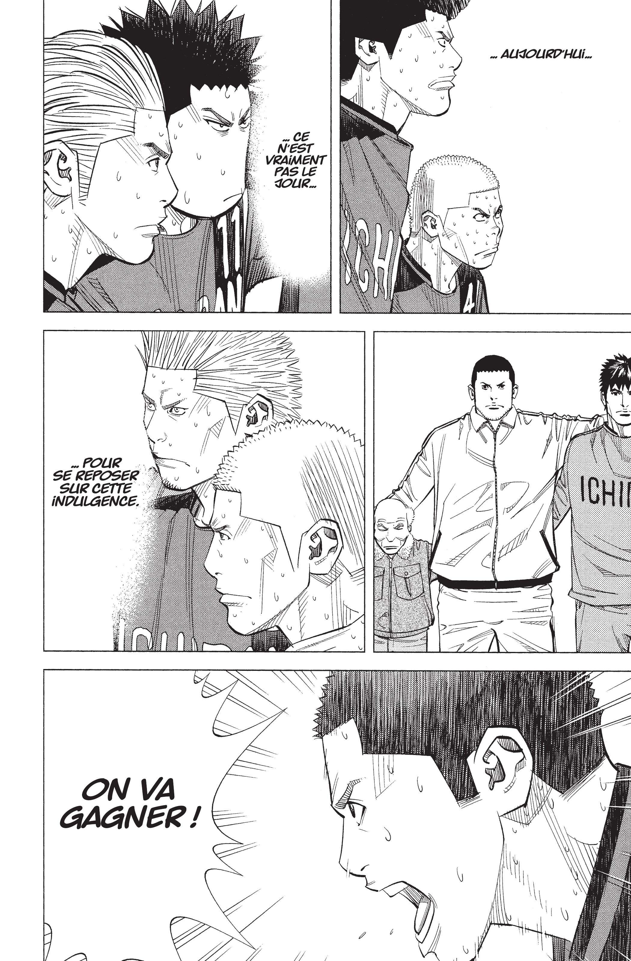 Read Angel Voice Manga Online