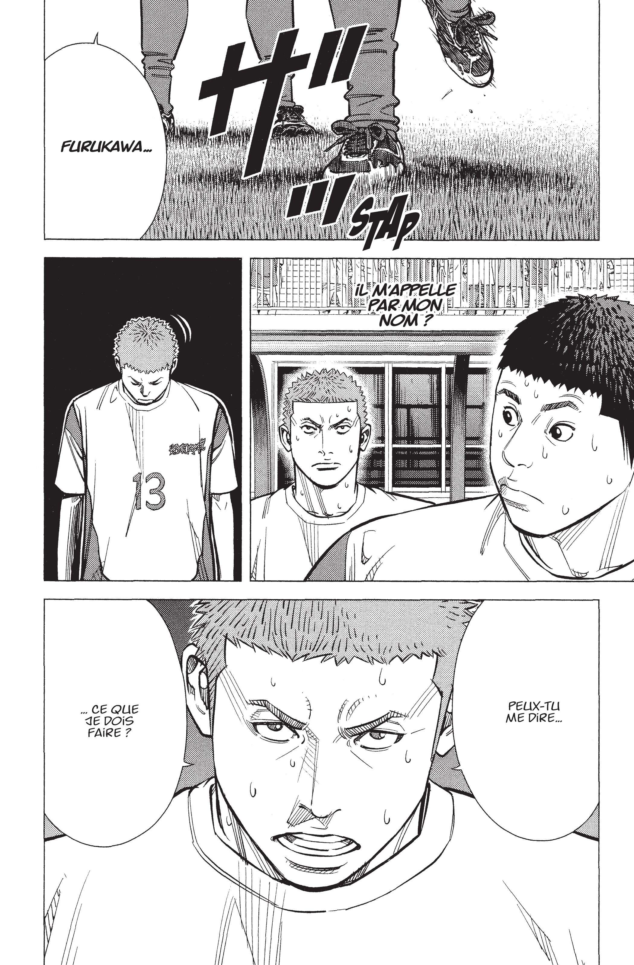 Read Angel Voice Manga Online