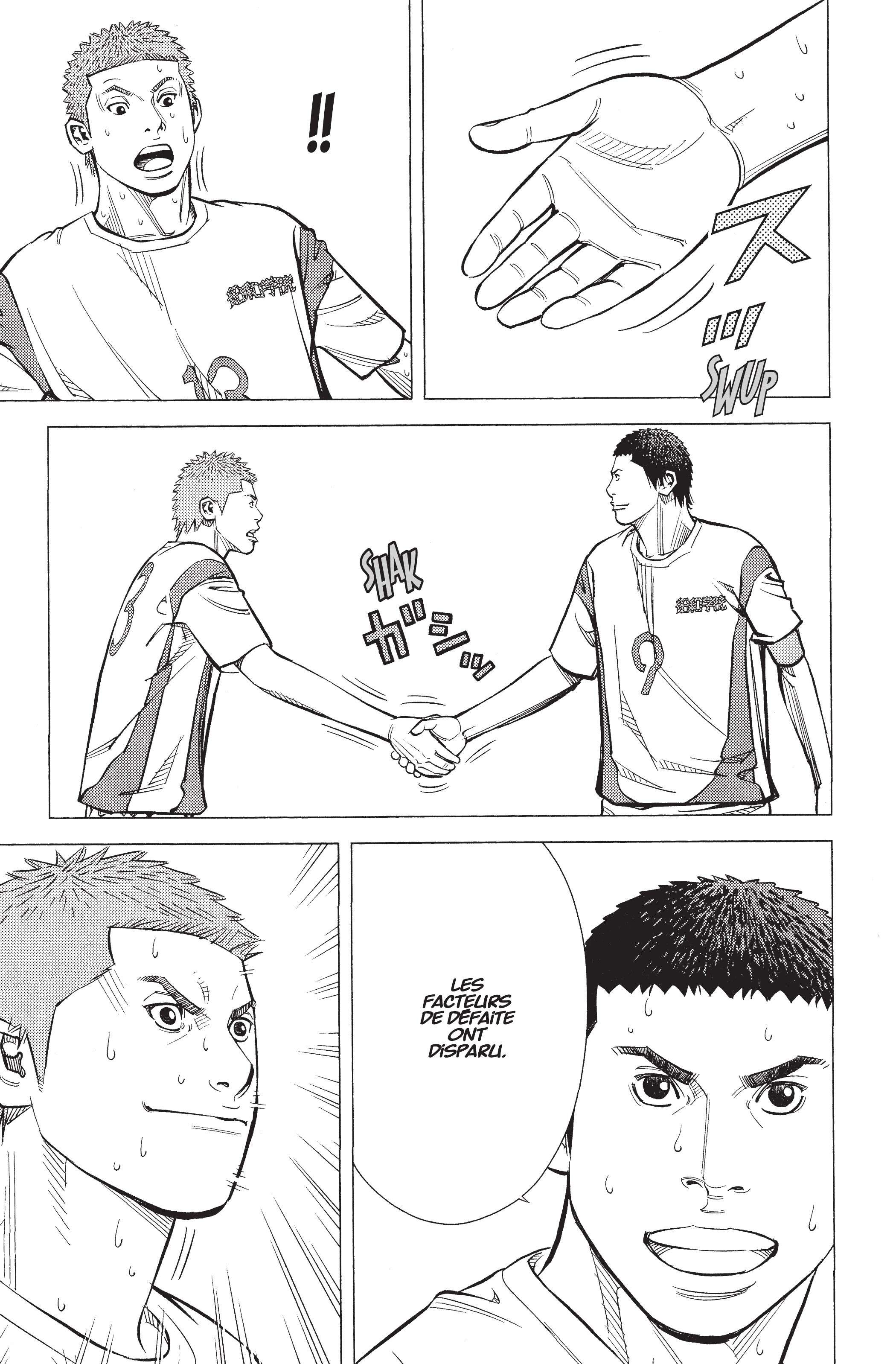 Read Angel Voice Manga Online