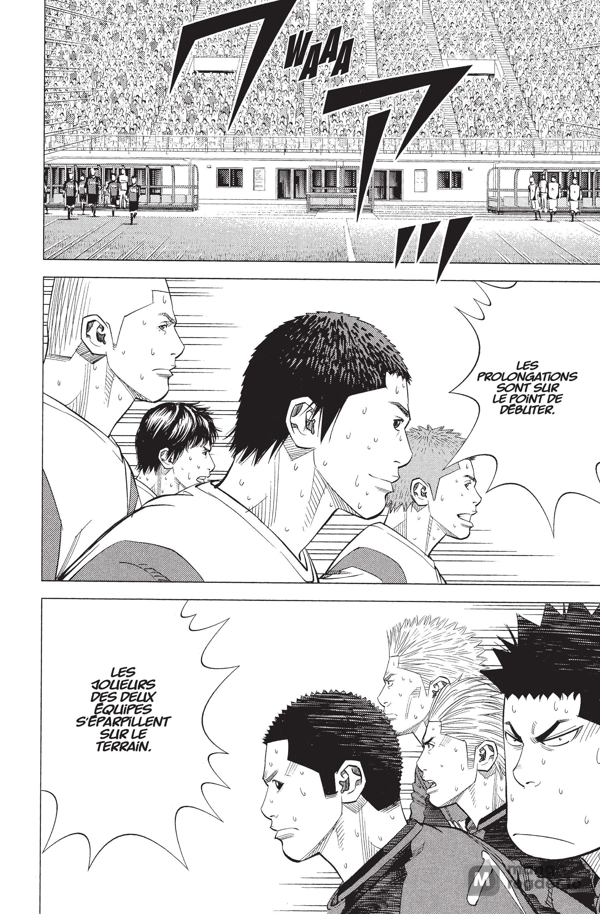 Read Angel Voice Manga Online