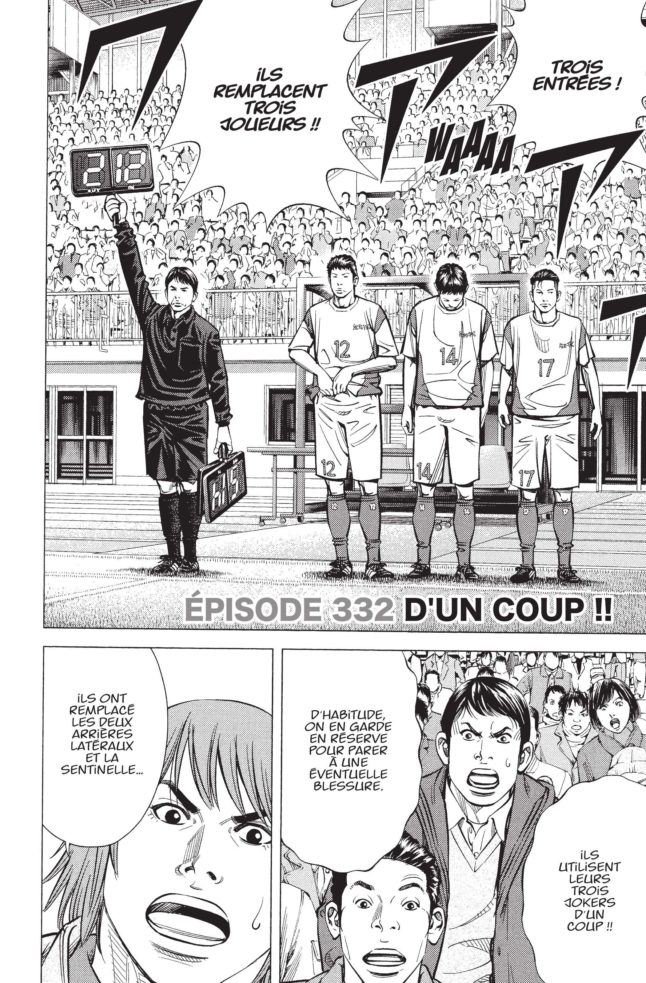 Read Angel Voice Manga Online