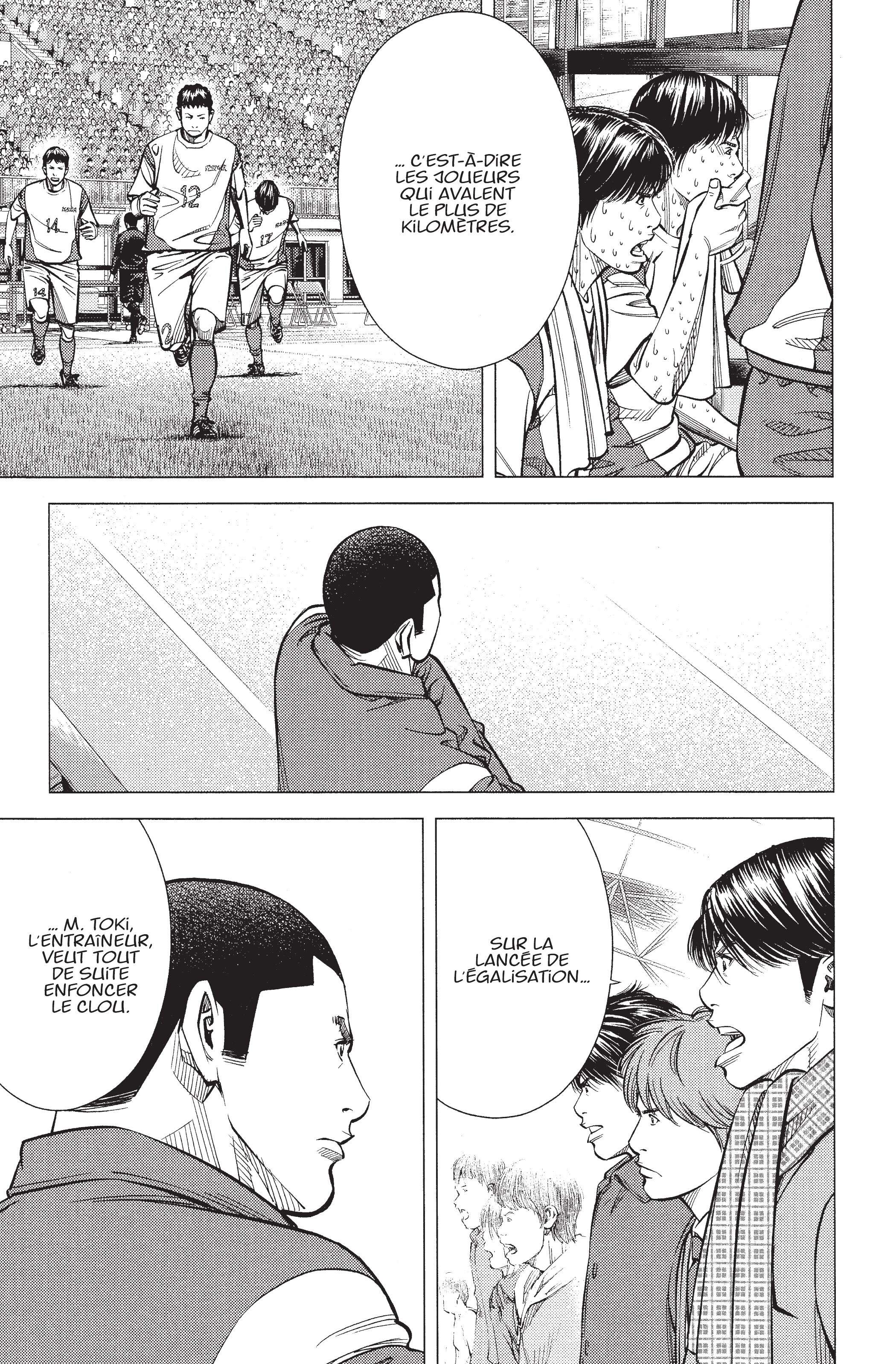 Read Angel Voice Manga Online