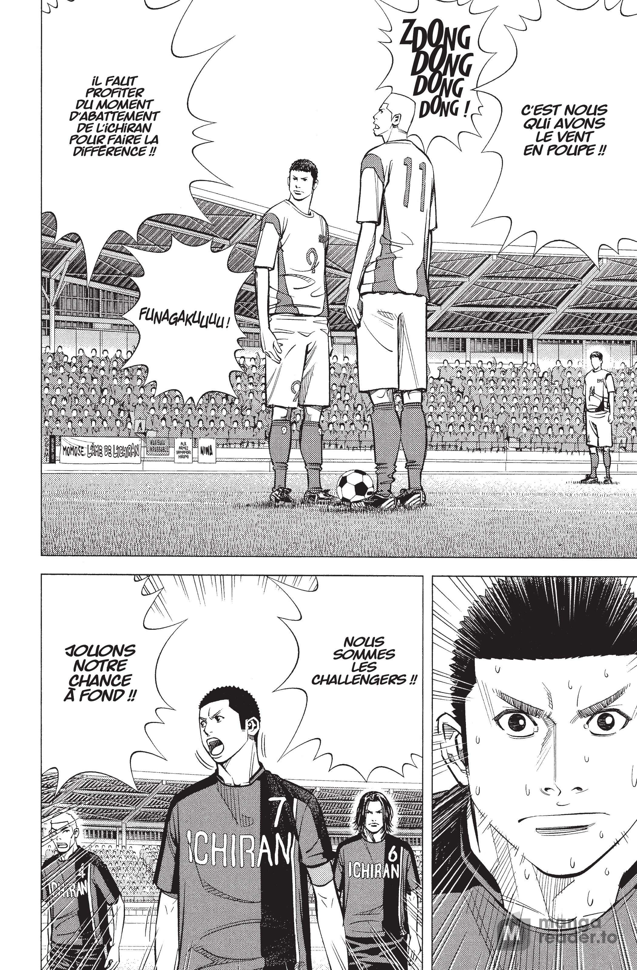 Read Angel Voice Manga Online