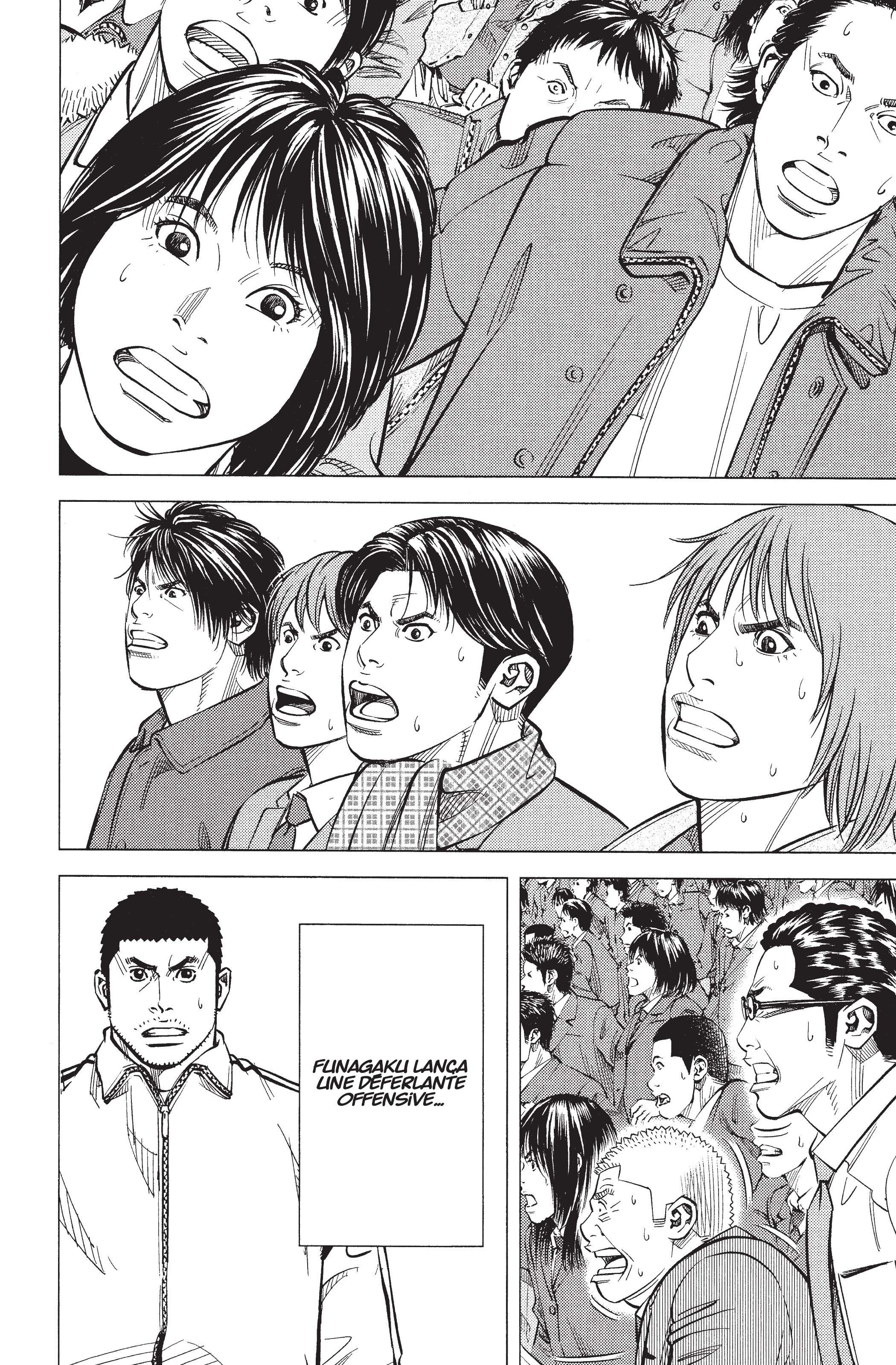 Read Angel Voice Manga Online