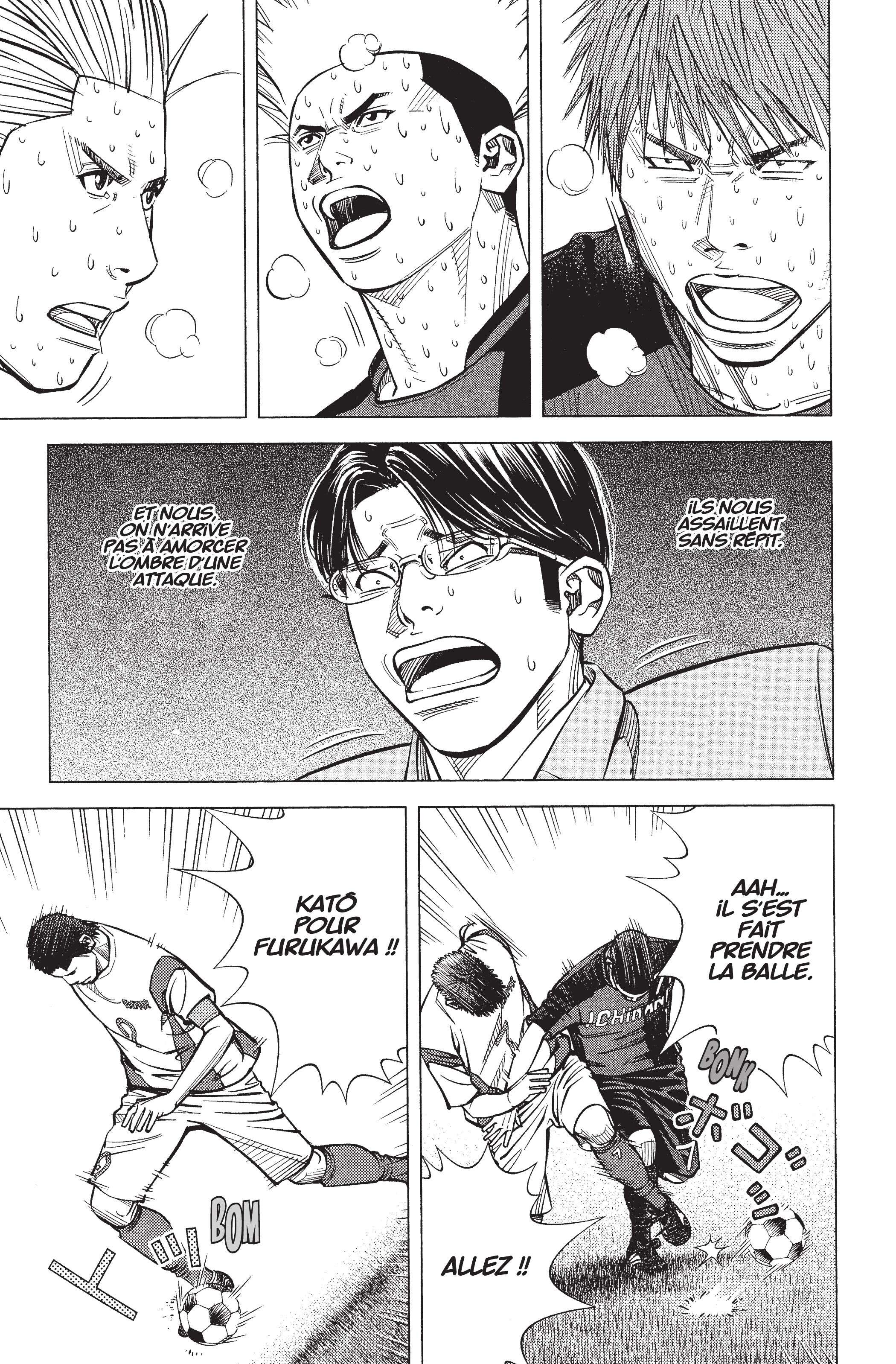 Read Angel Voice Manga Online