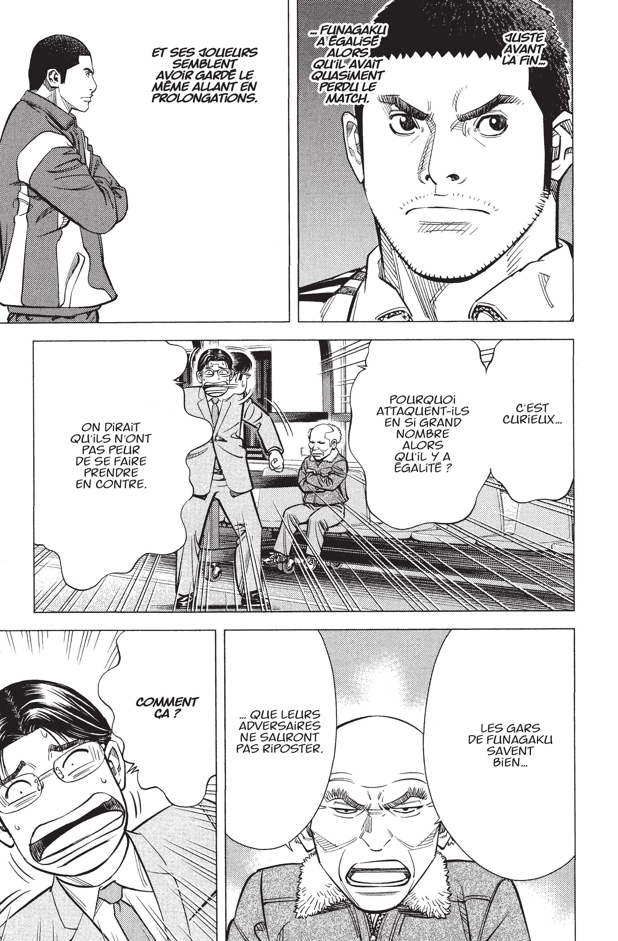 Read Angel Voice Manga Online