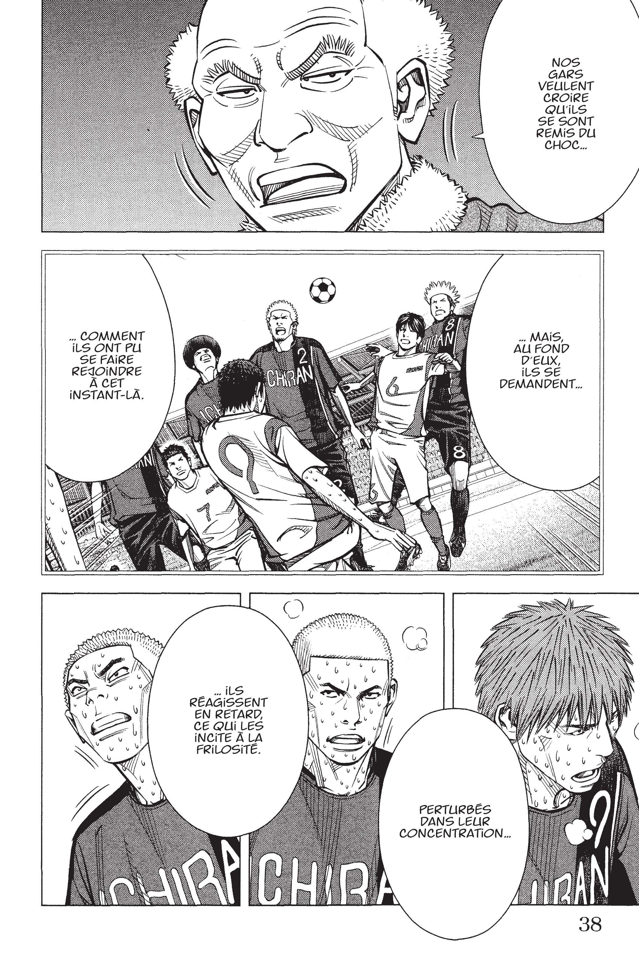 Read Angel Voice Manga Online