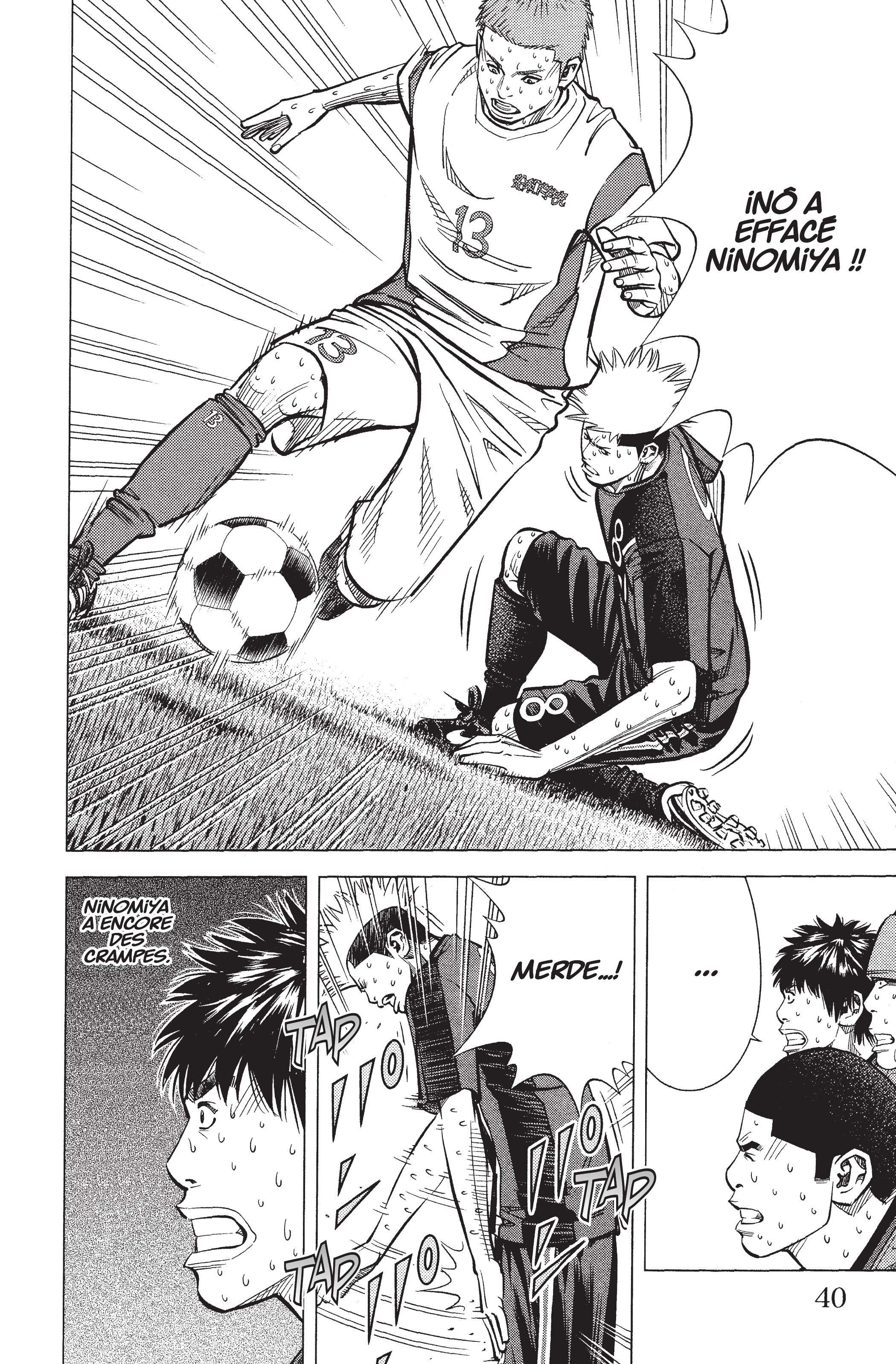 Read Angel Voice Manga Online