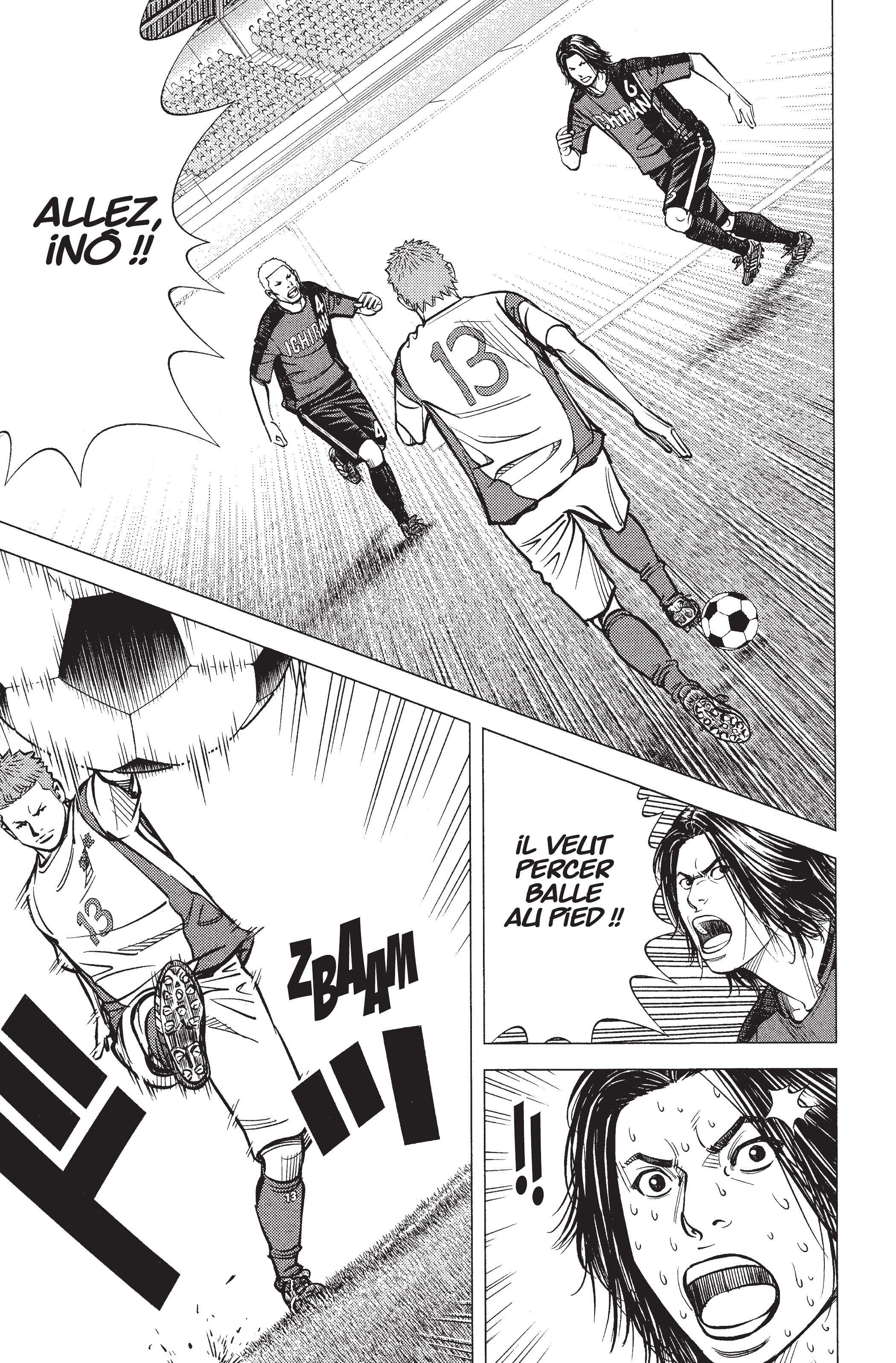 Read Angel Voice Manga Online