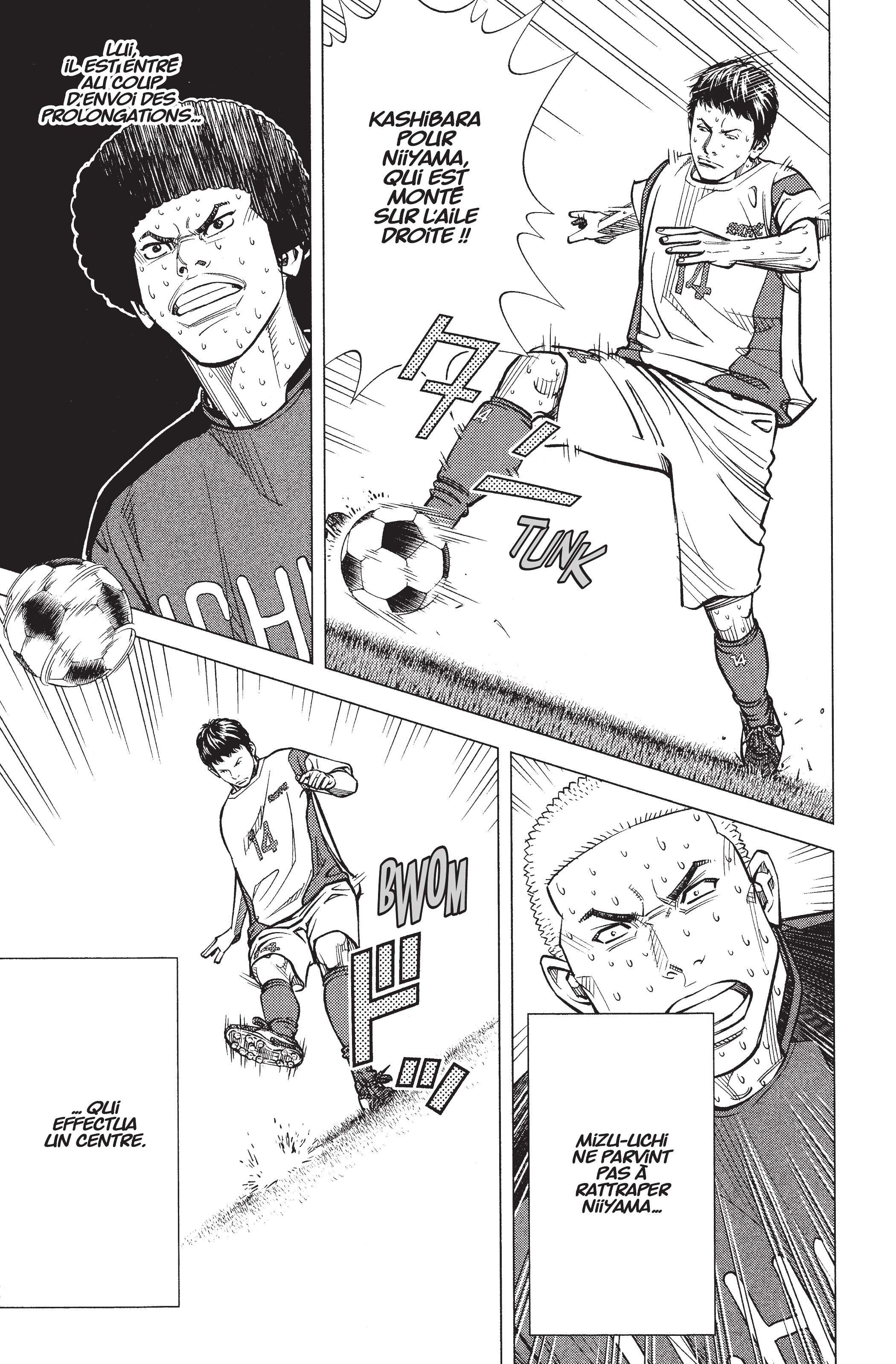 Read Angel Voice Manga Online