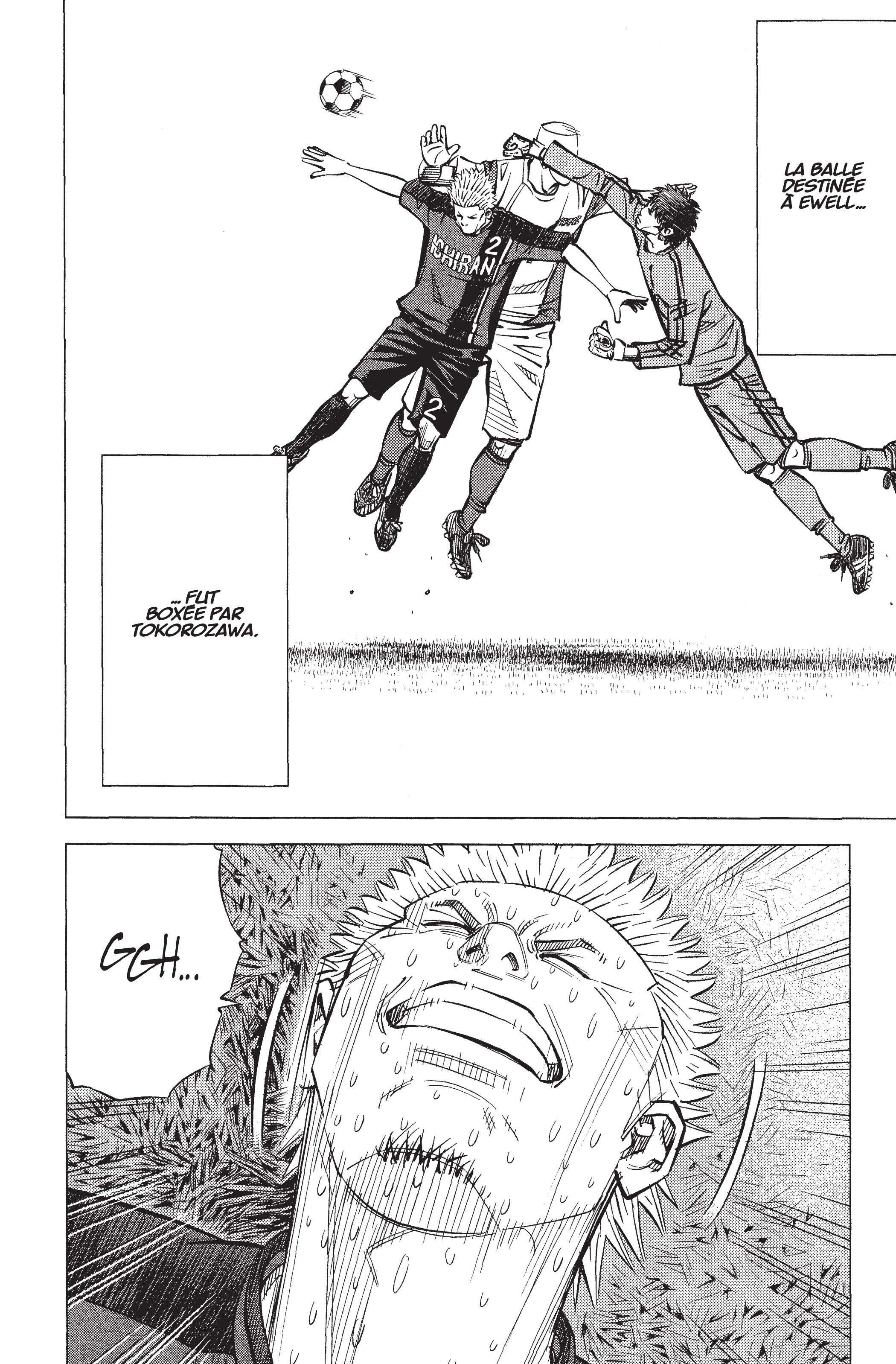 Read Angel Voice Manga Online