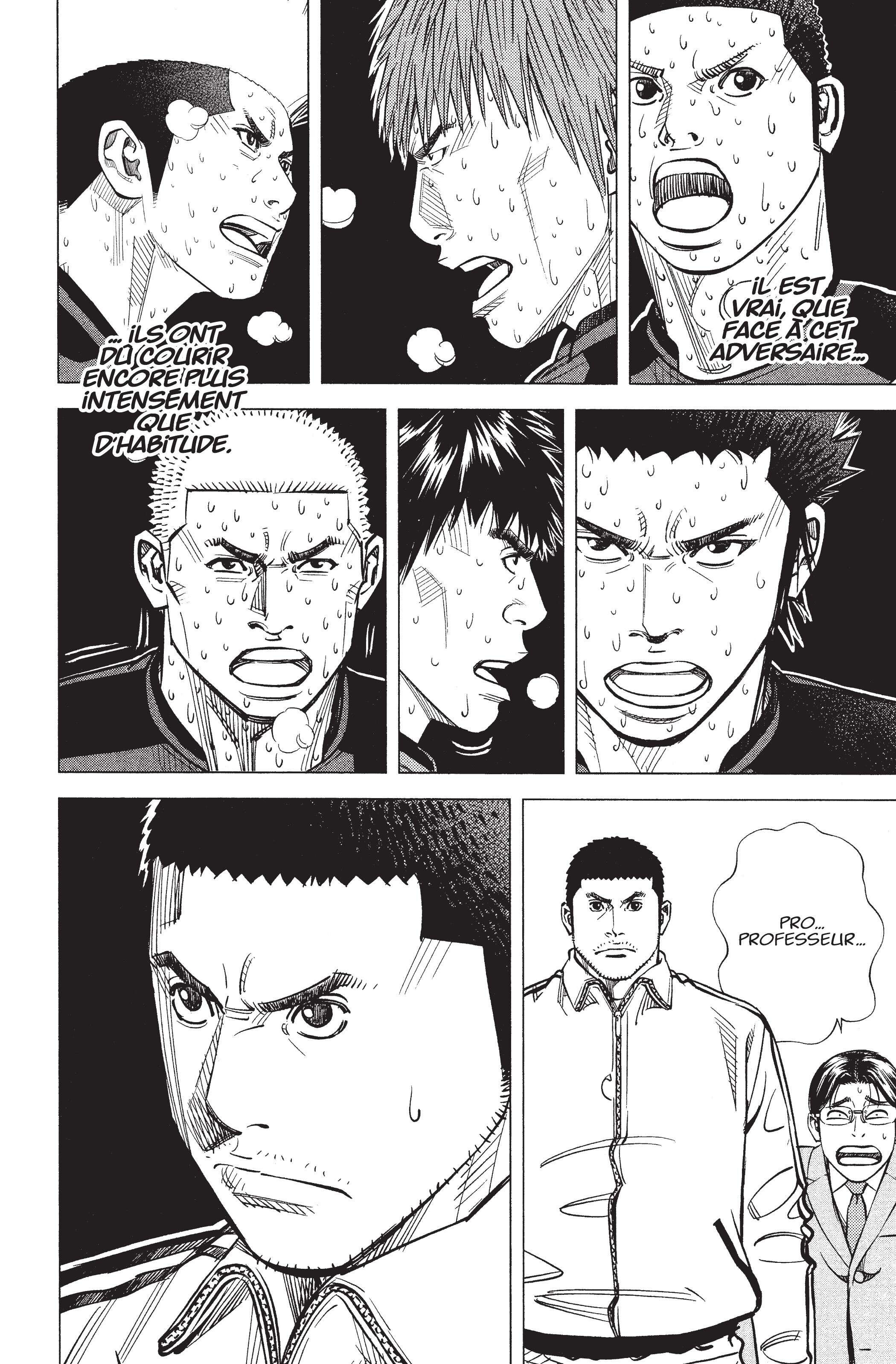 Read Angel Voice Manga Online