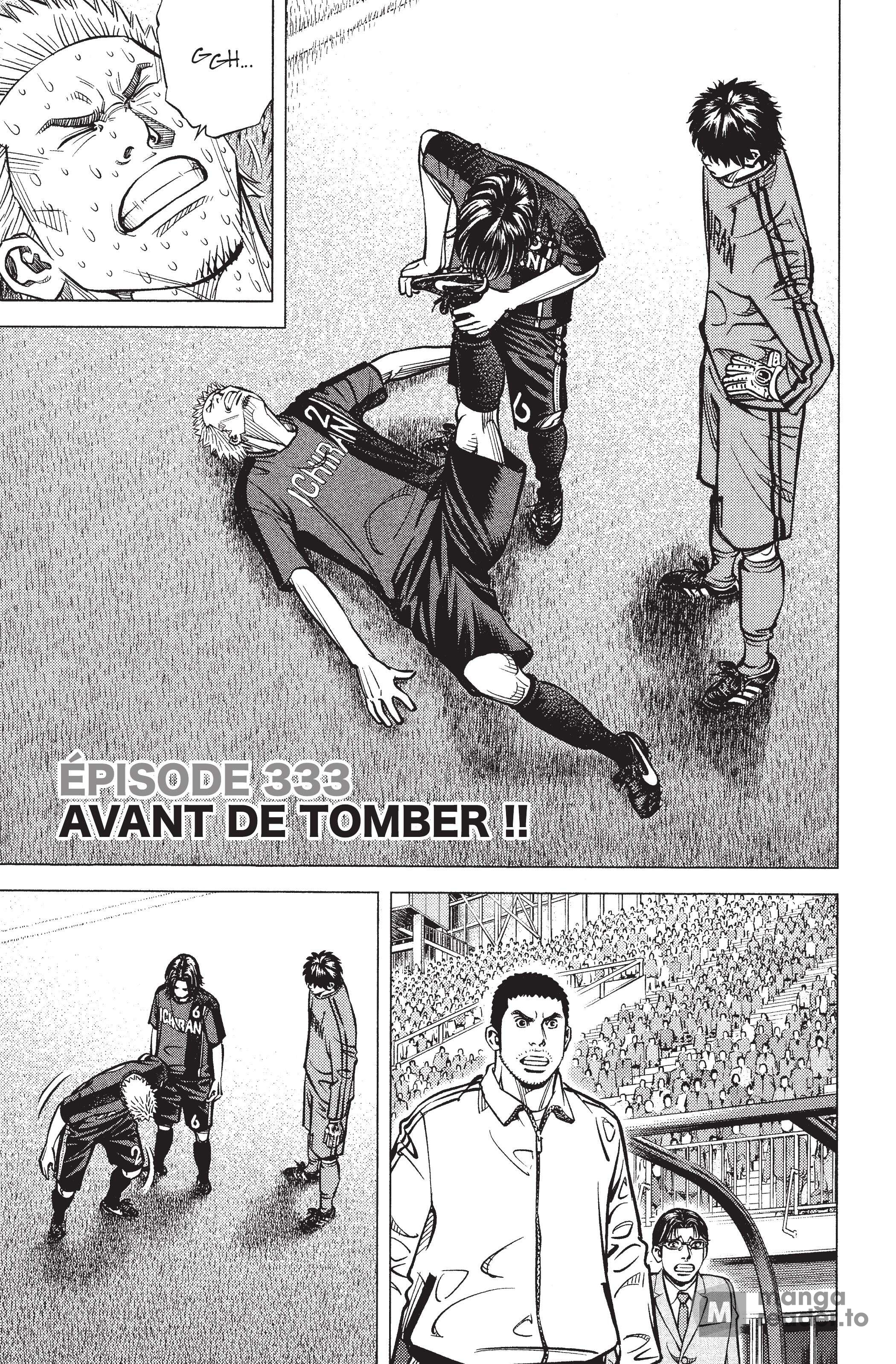 Read Angel Voice Manga Online