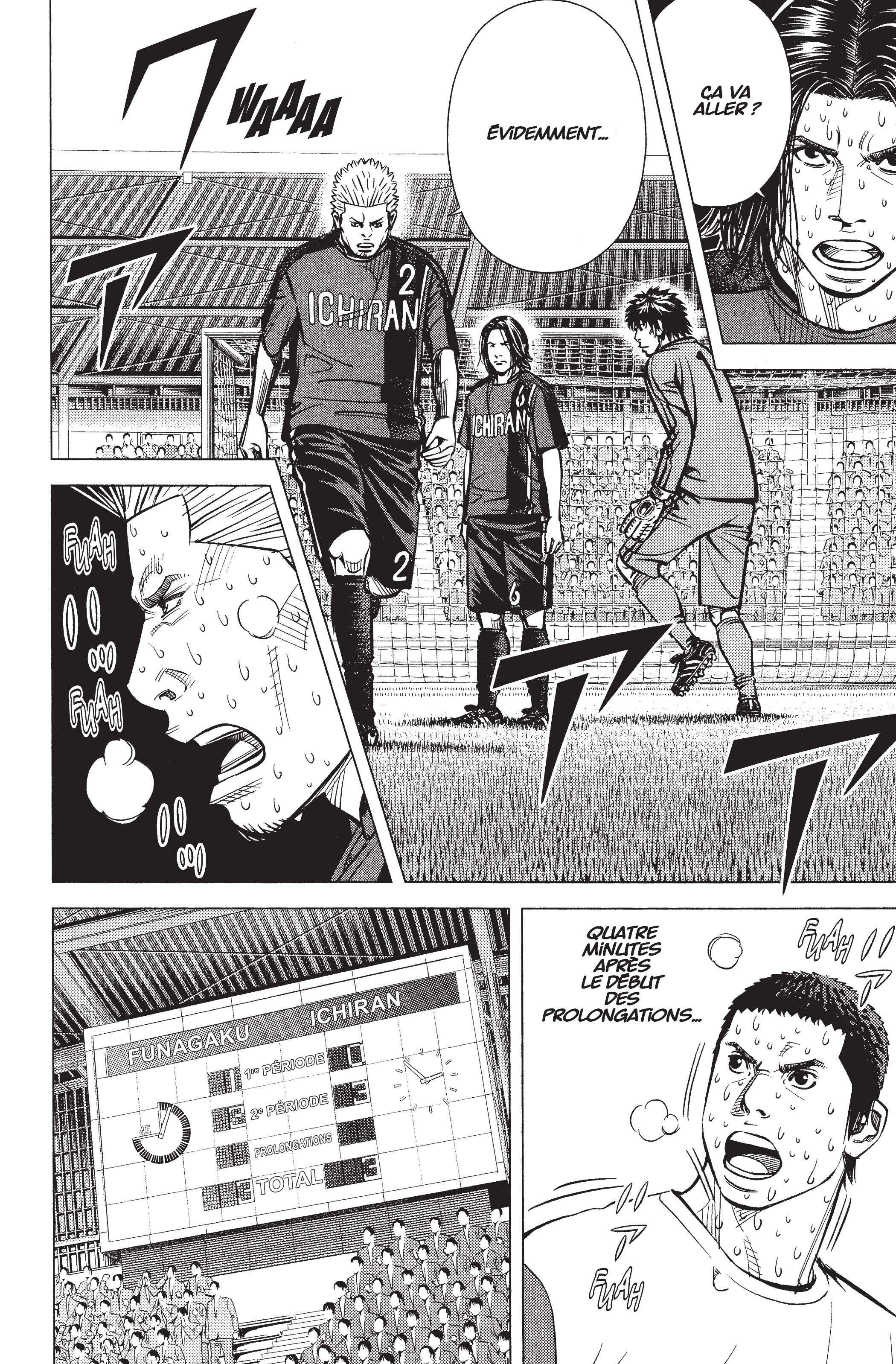 Read Angel Voice Manga Online