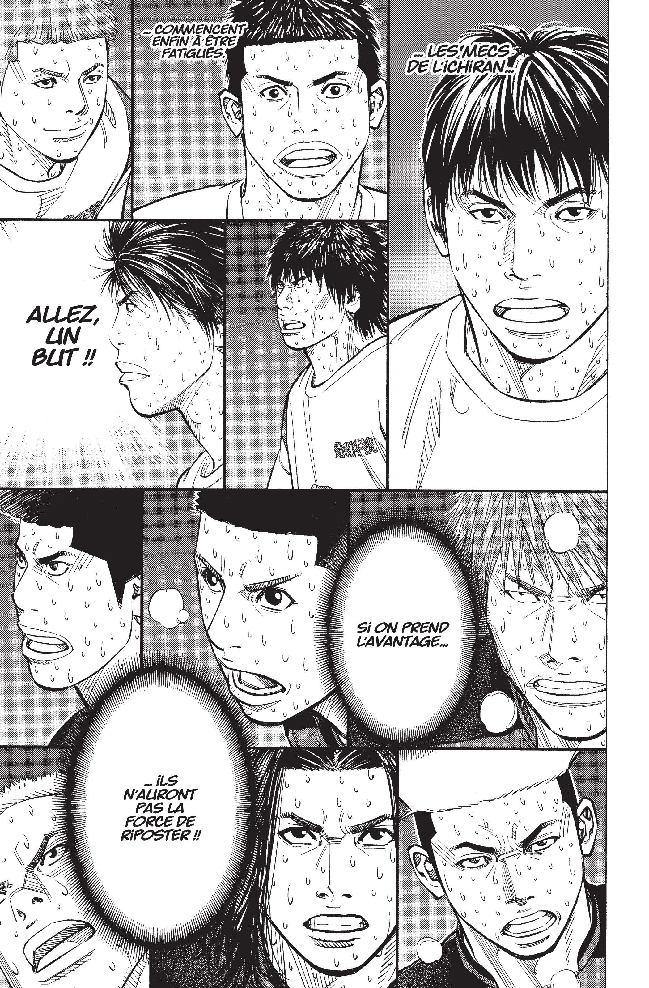 Read Angel Voice Manga Online