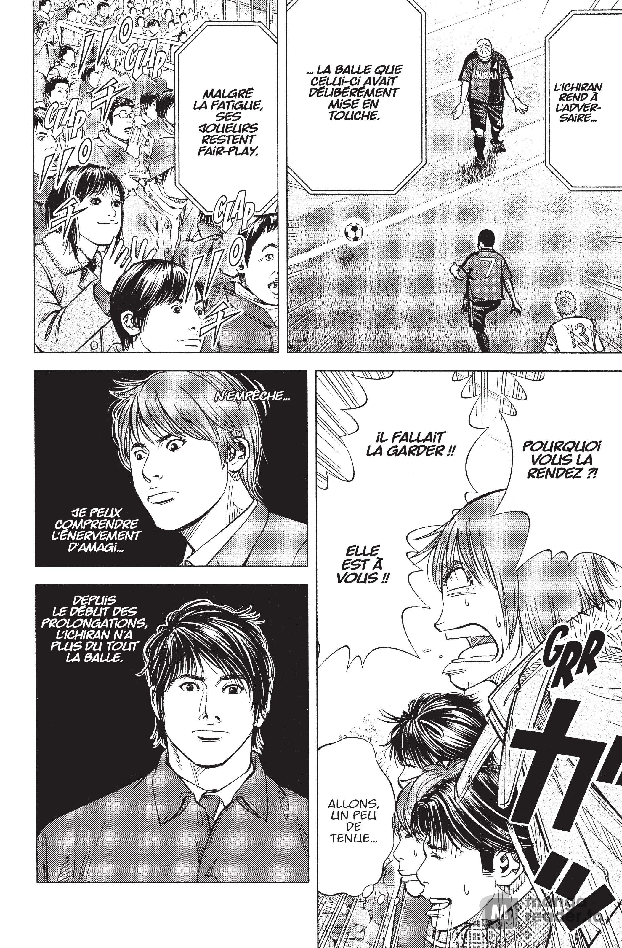 Read Angel Voice Manga Online