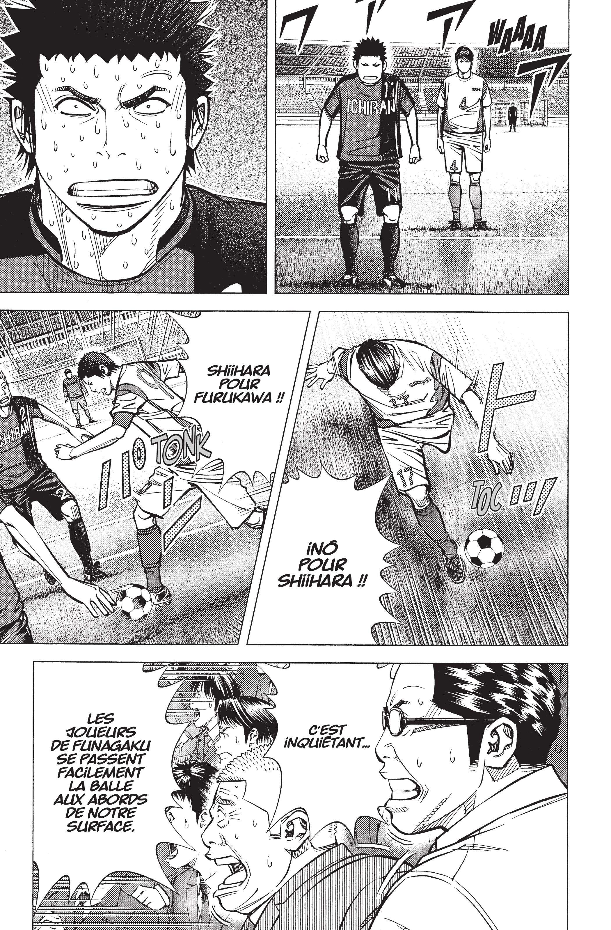 Read Angel Voice Manga Online