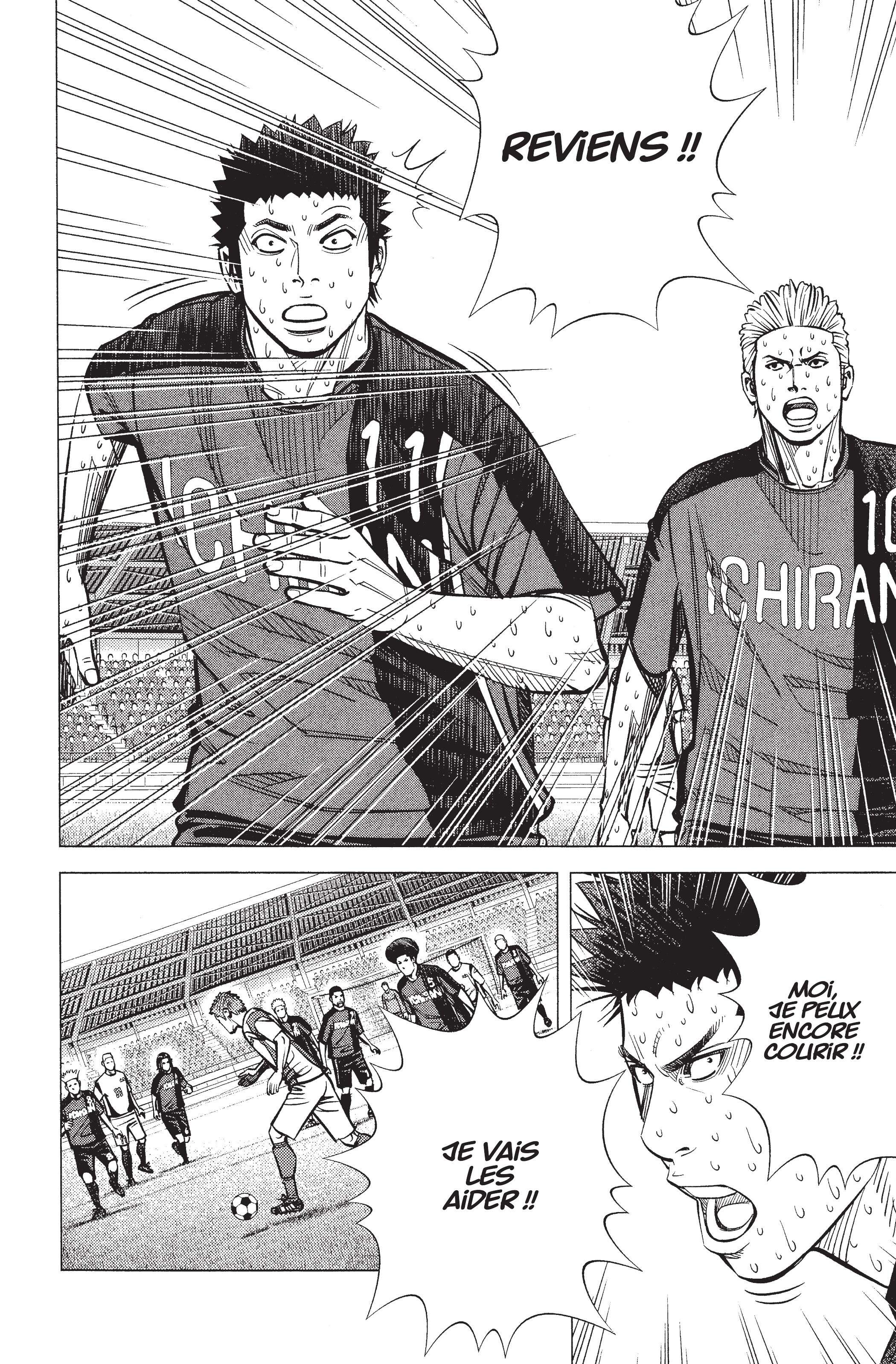 Read Angel Voice Manga Online