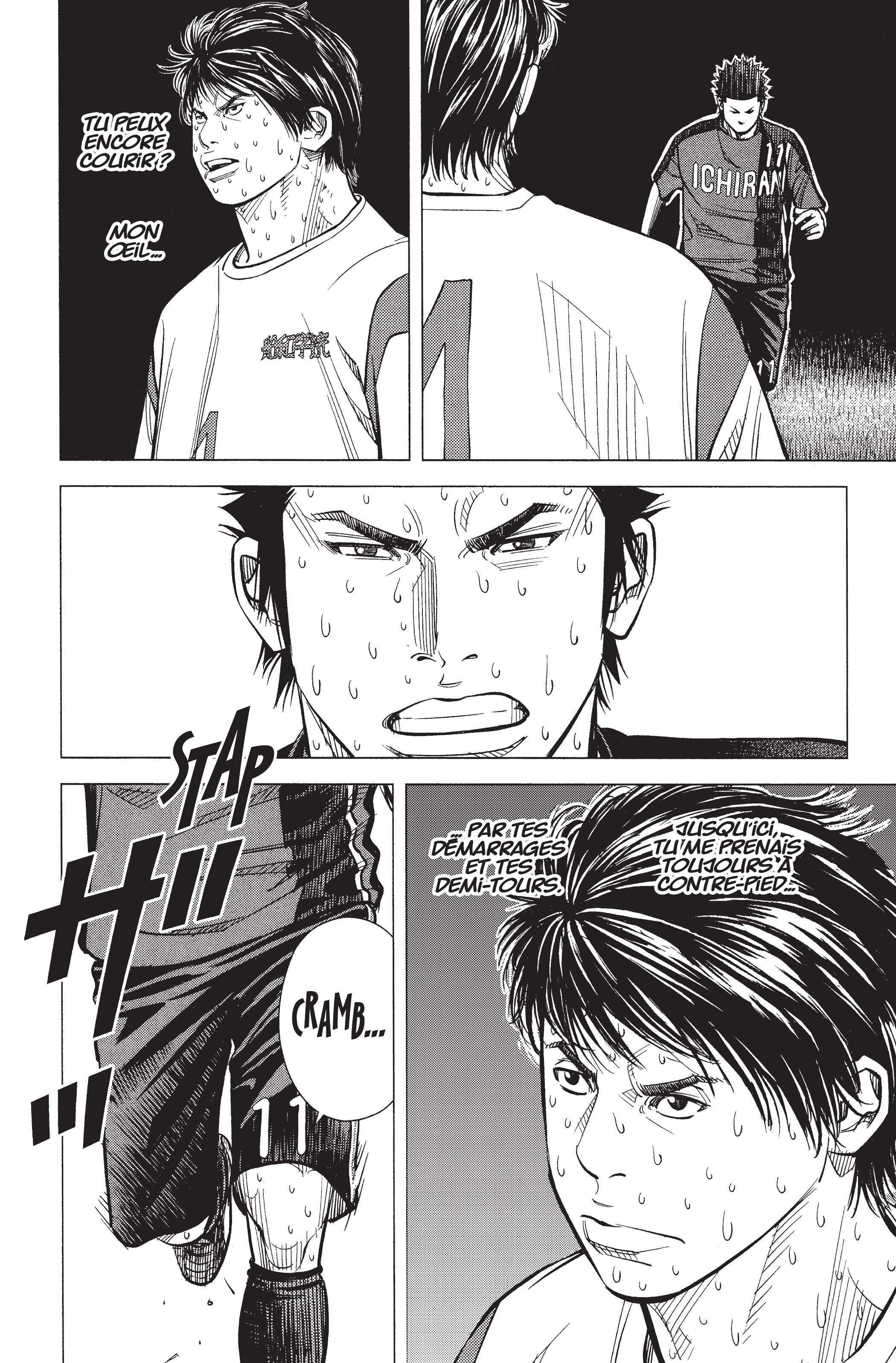 Read Angel Voice Manga Online