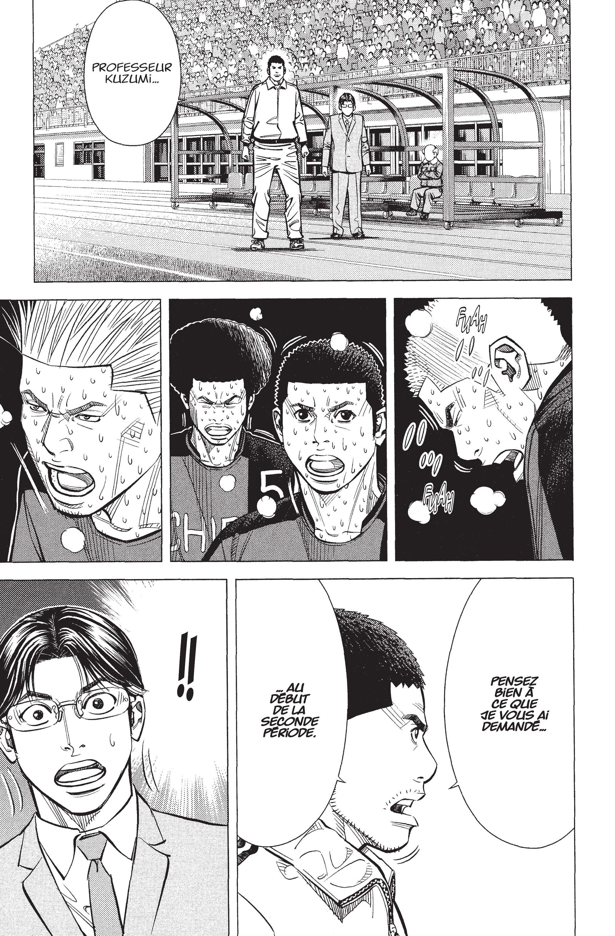 Read Angel Voice Manga Online