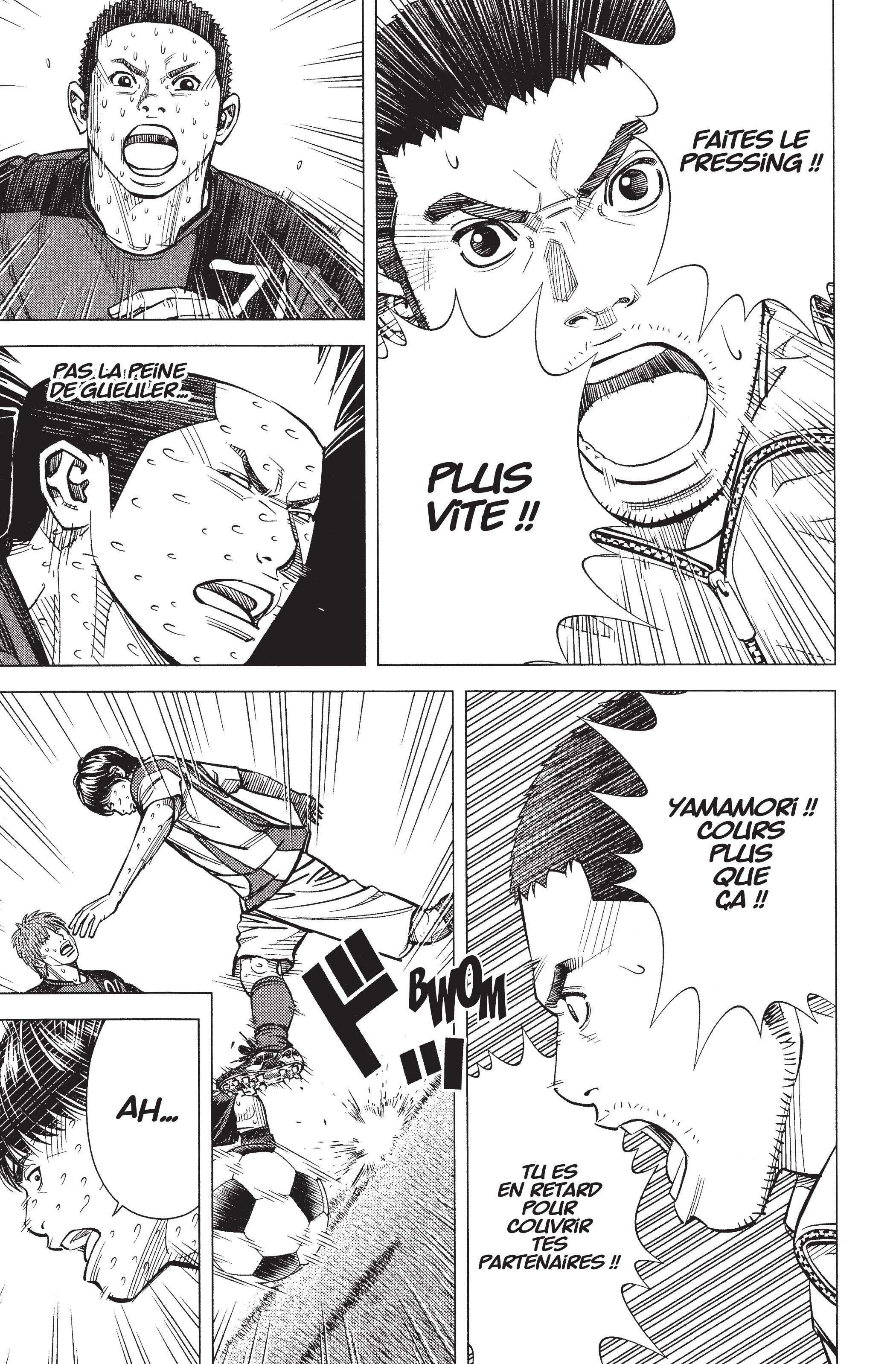 Read Angel Voice Manga Online