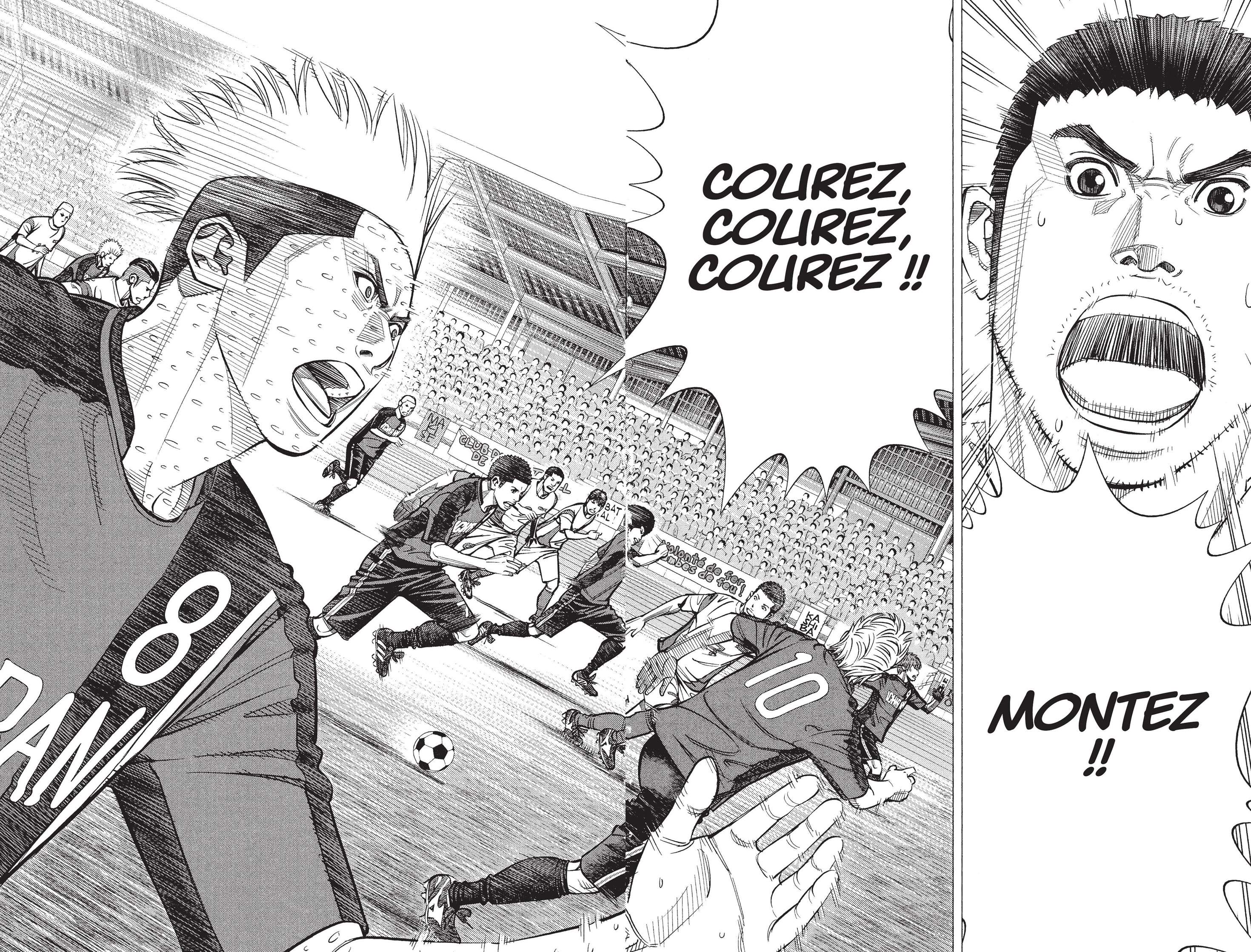 Read Angel Voice Manga Online